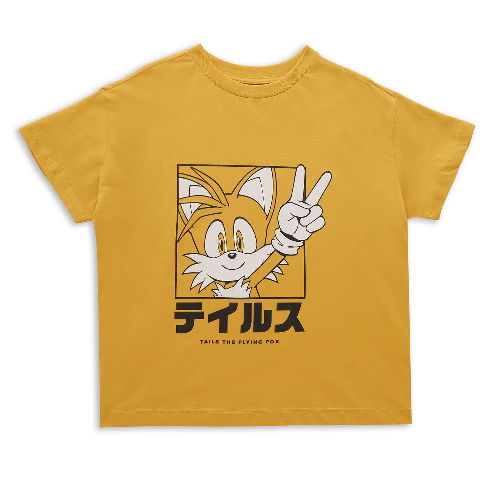 

Sonic The Hedgehog Tails Face Kids' T-Shirt - Mustard - 3-4 ans