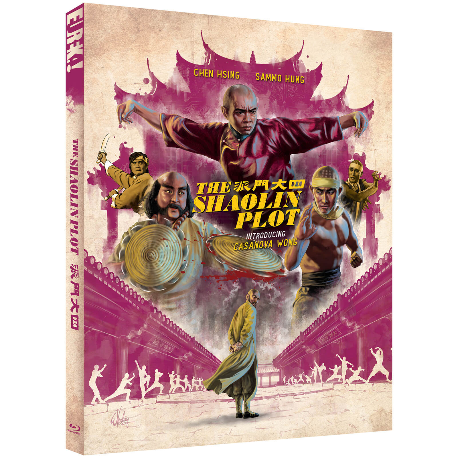 The Shaolin Plot - (Eureka Classics) Special Edition