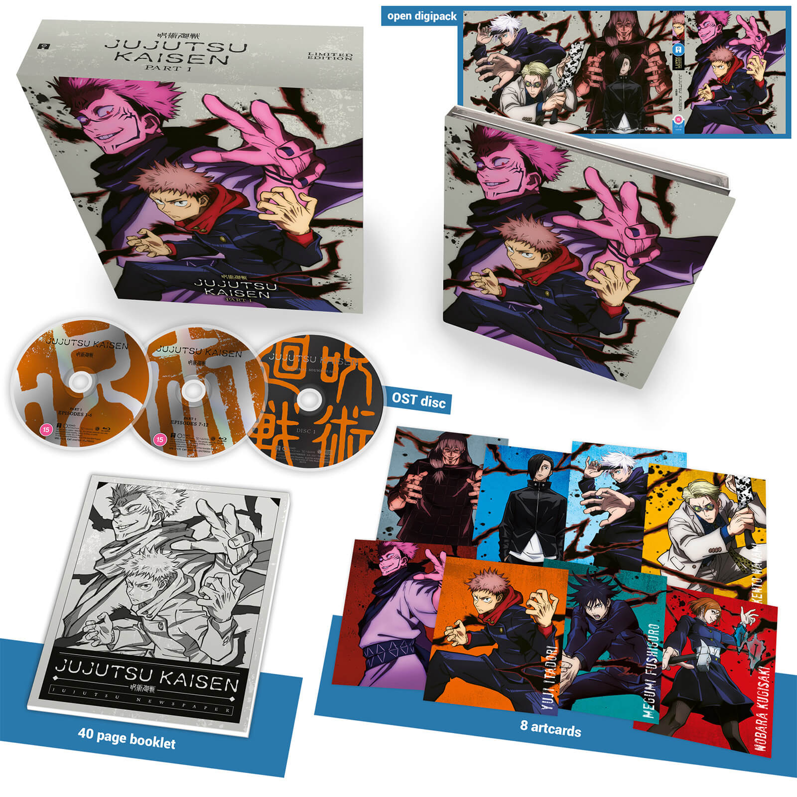 

Jujutsu Kaisen - Part 1 - Collector's Limited Edition