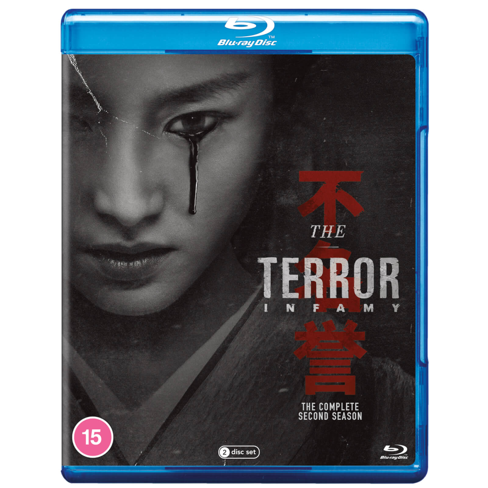 

The Terror: Season 2