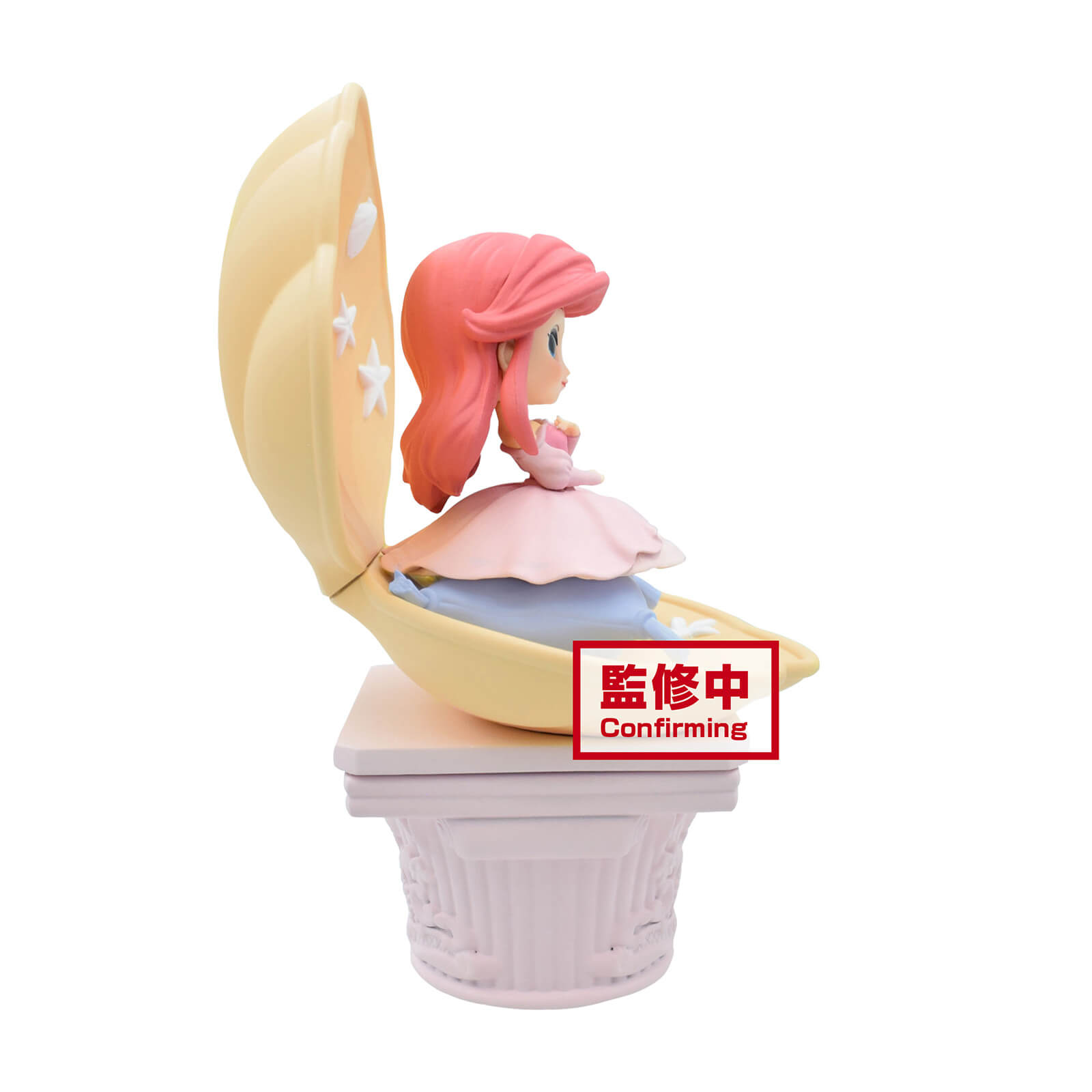 Banpresto Q posket stories Disney Characters Pink Dress Style Ariel ver.B Figure