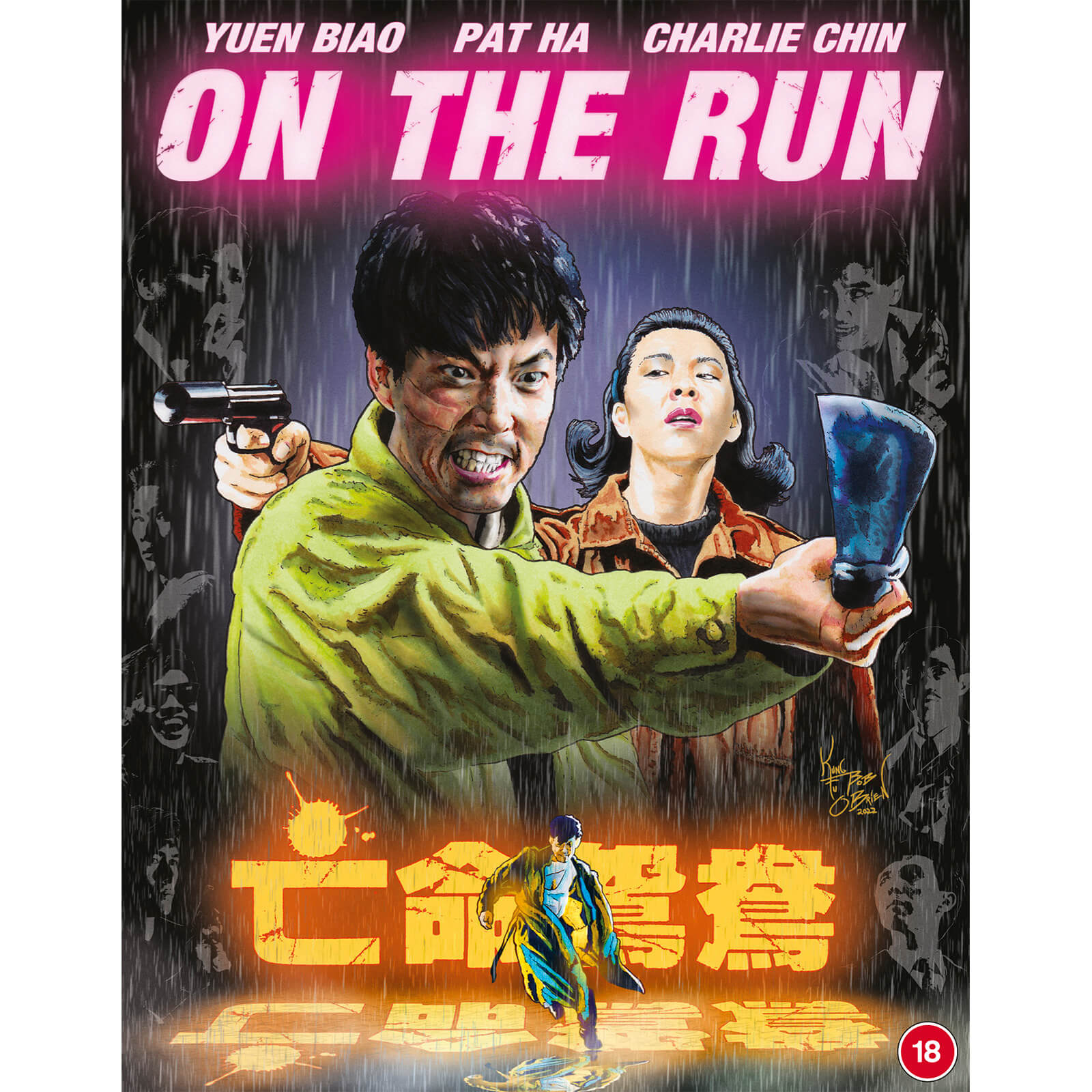

On The Run - Deluxe Collector's Edition