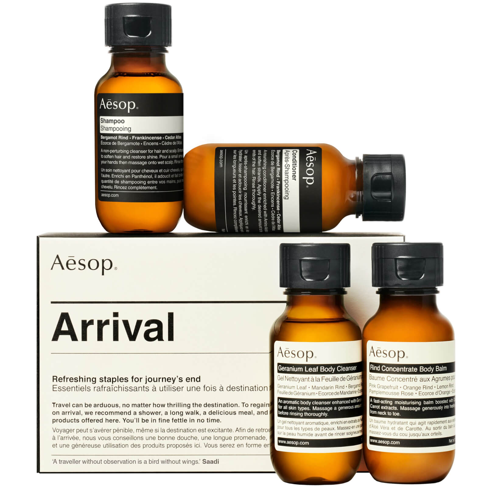

Aesop Arrival Travel Kit