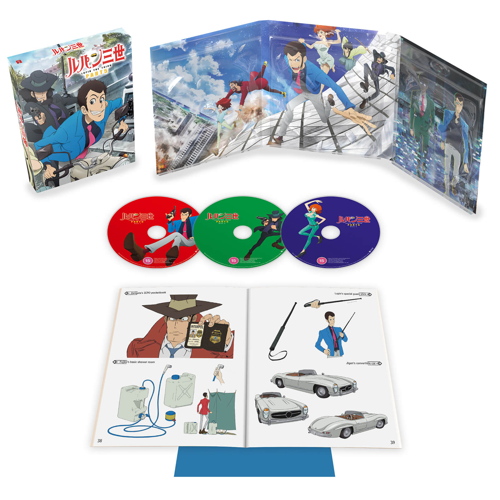 

Lupin the 3rd: Part V (Collector's Limited Edition)