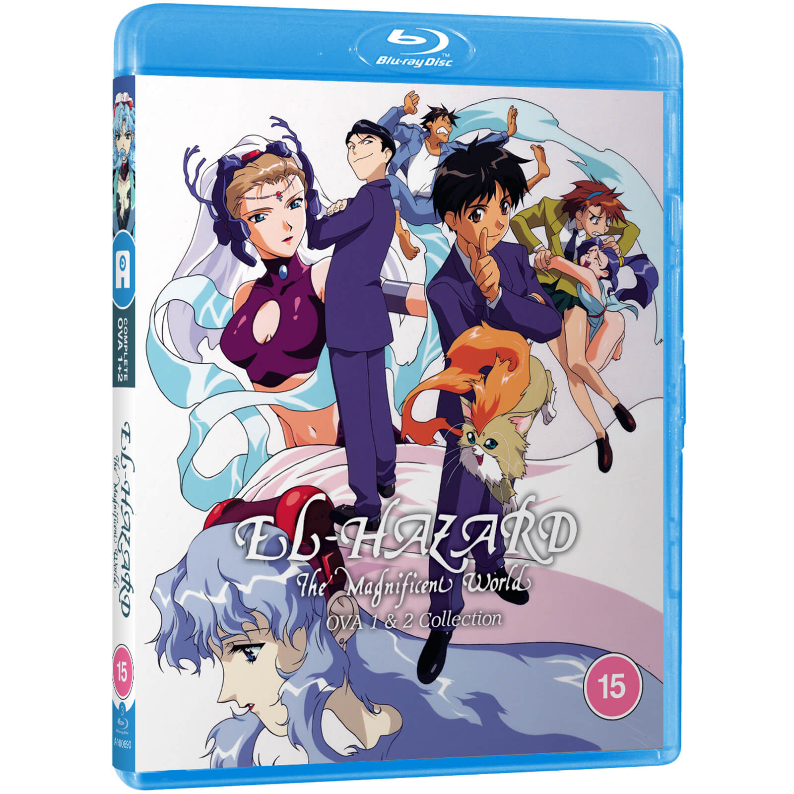 

El-Hazard OVA 1 + 2 (Standard Edition)