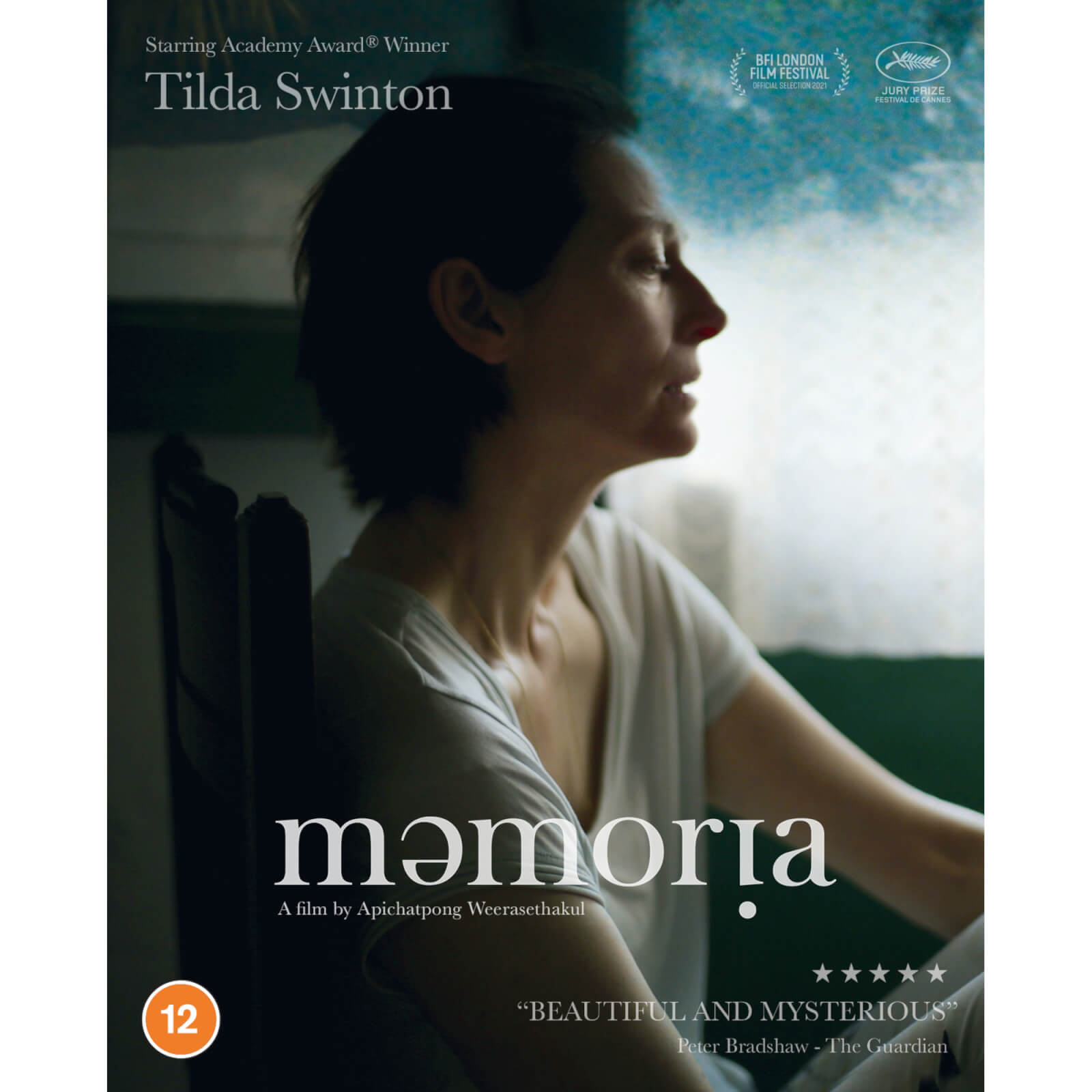 

Memoria (Limited Collector's Edition)
