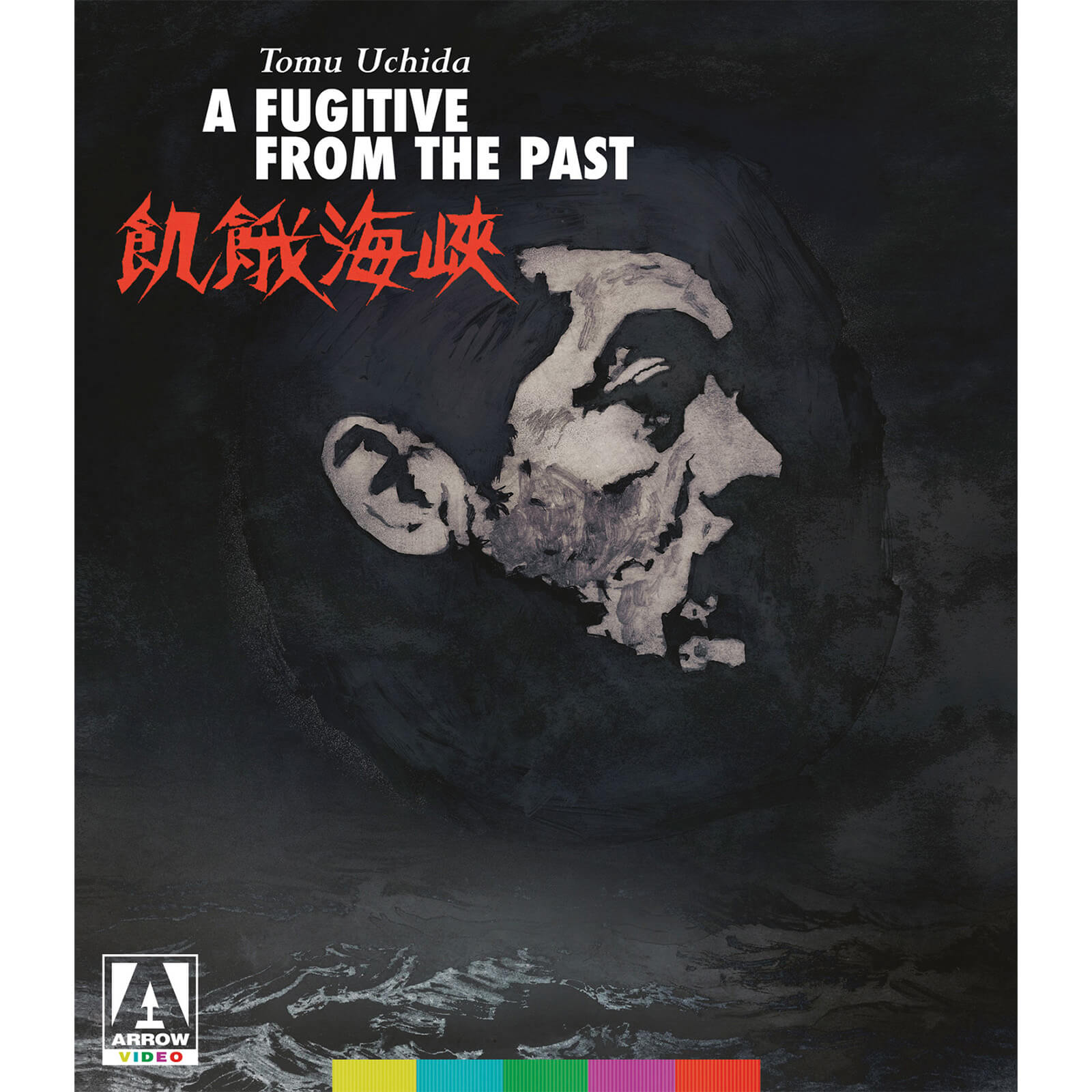 A Fugitive From the Past