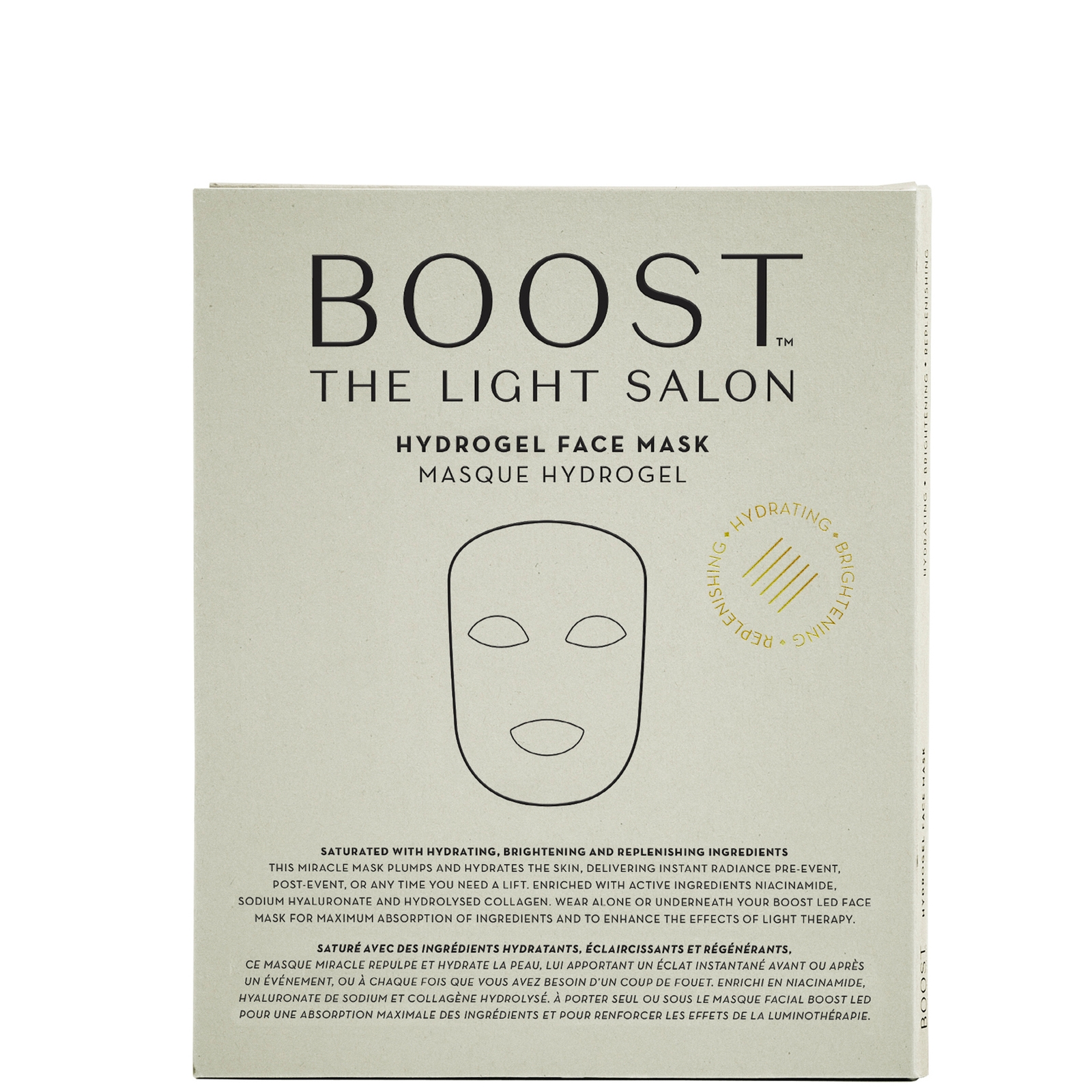 

The Light Salon Hydrogel Face Mask 12g