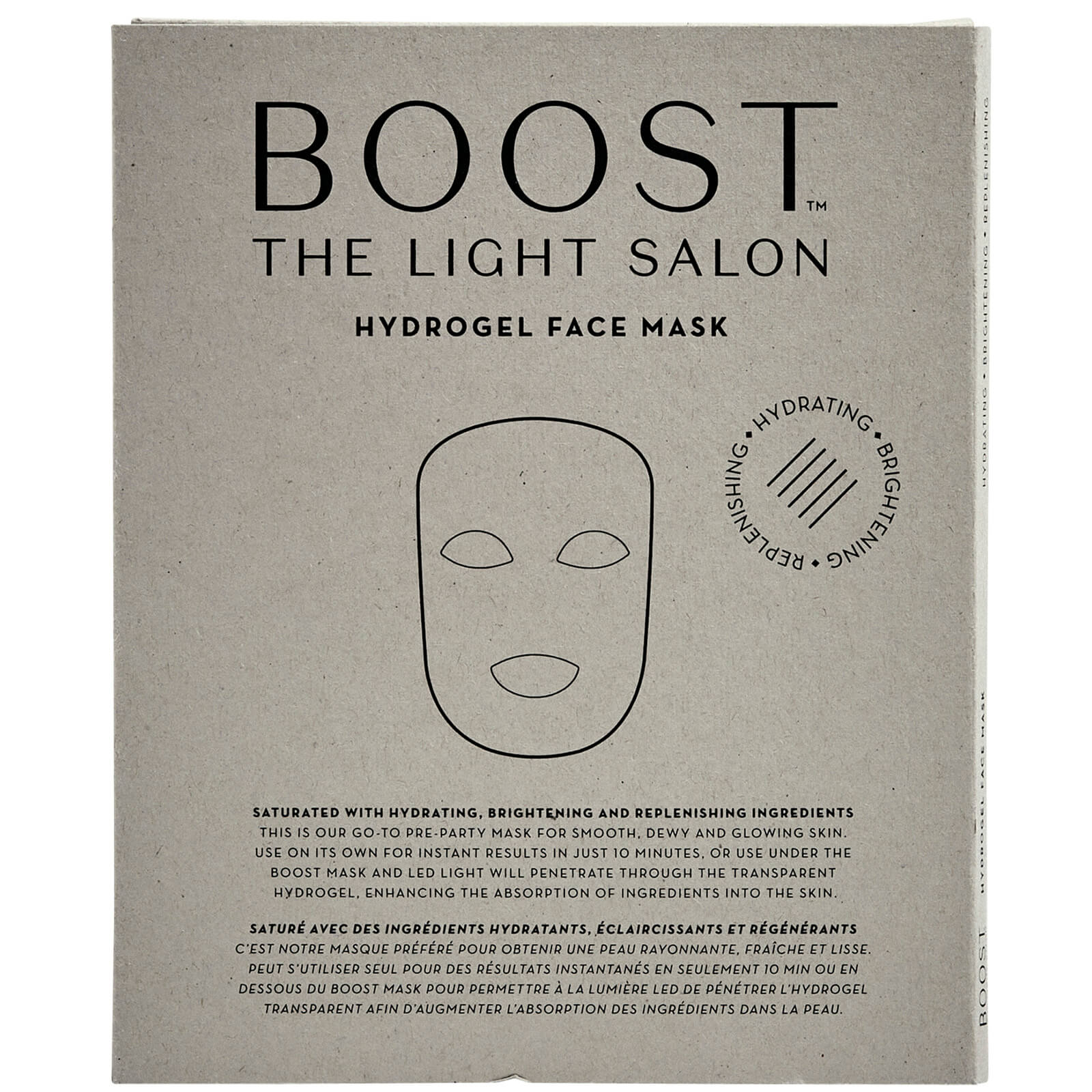 The Light Salon Hydrogel Face Mask 12g