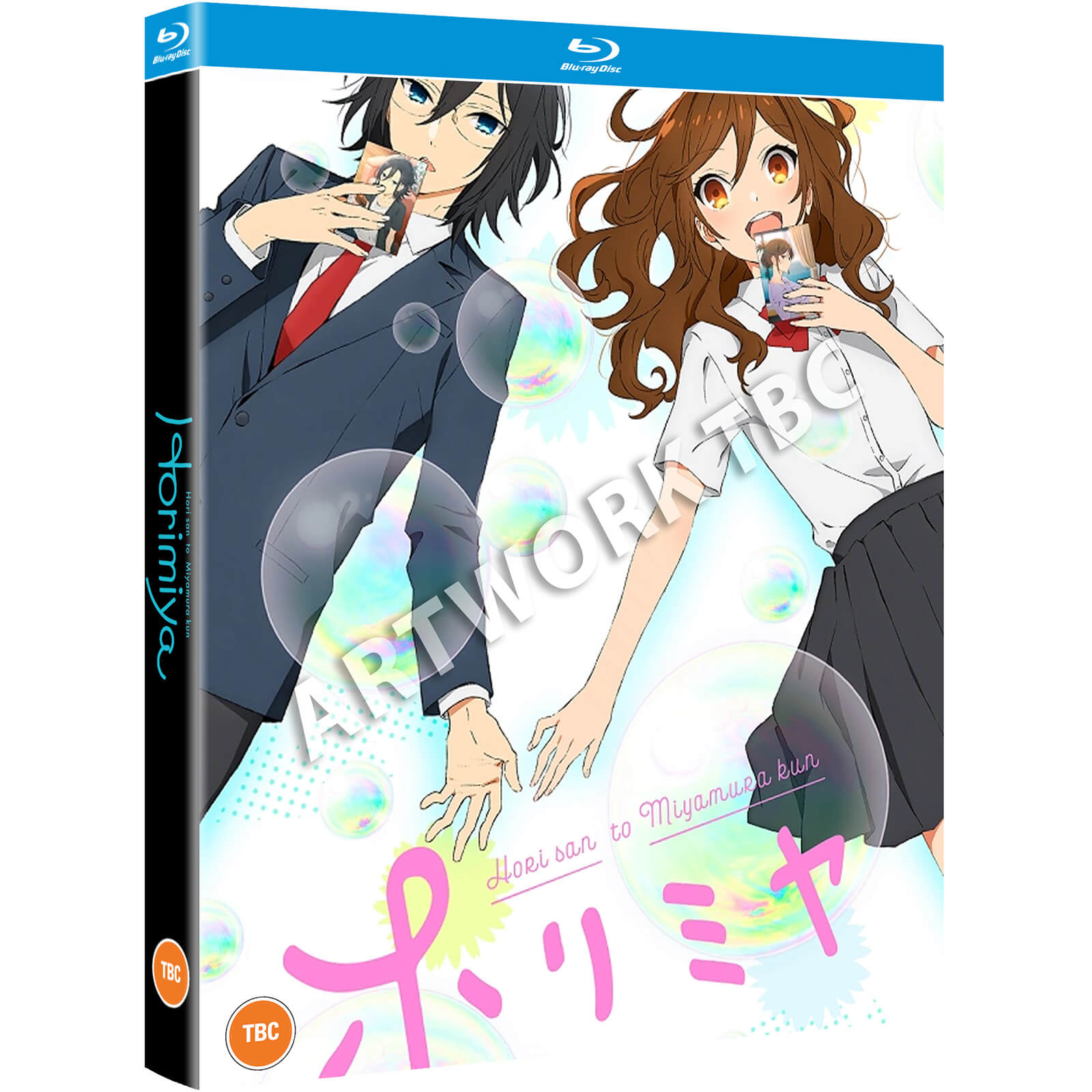 

Horimiya - The Complete Season