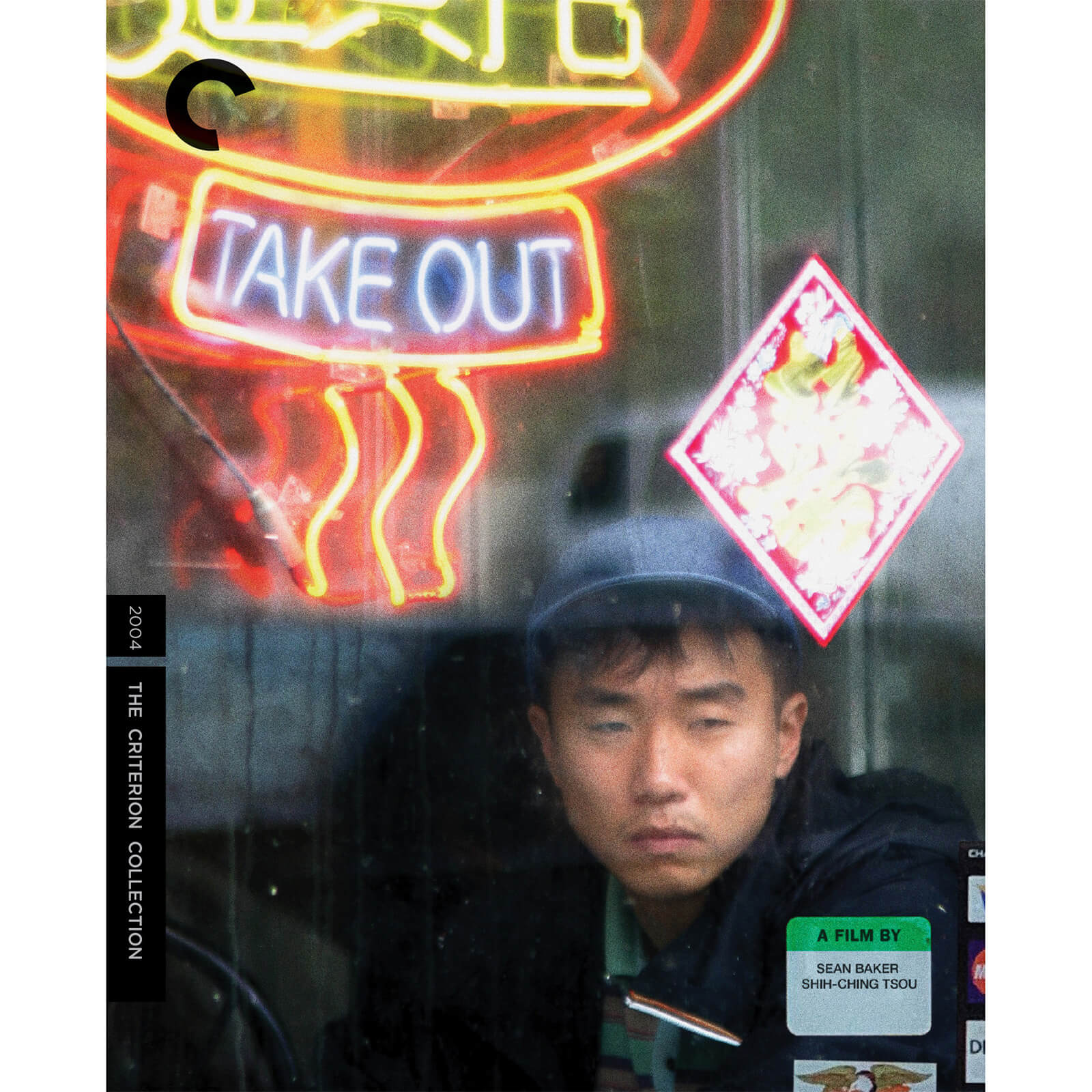 

Take Out - The Criterion Collection
