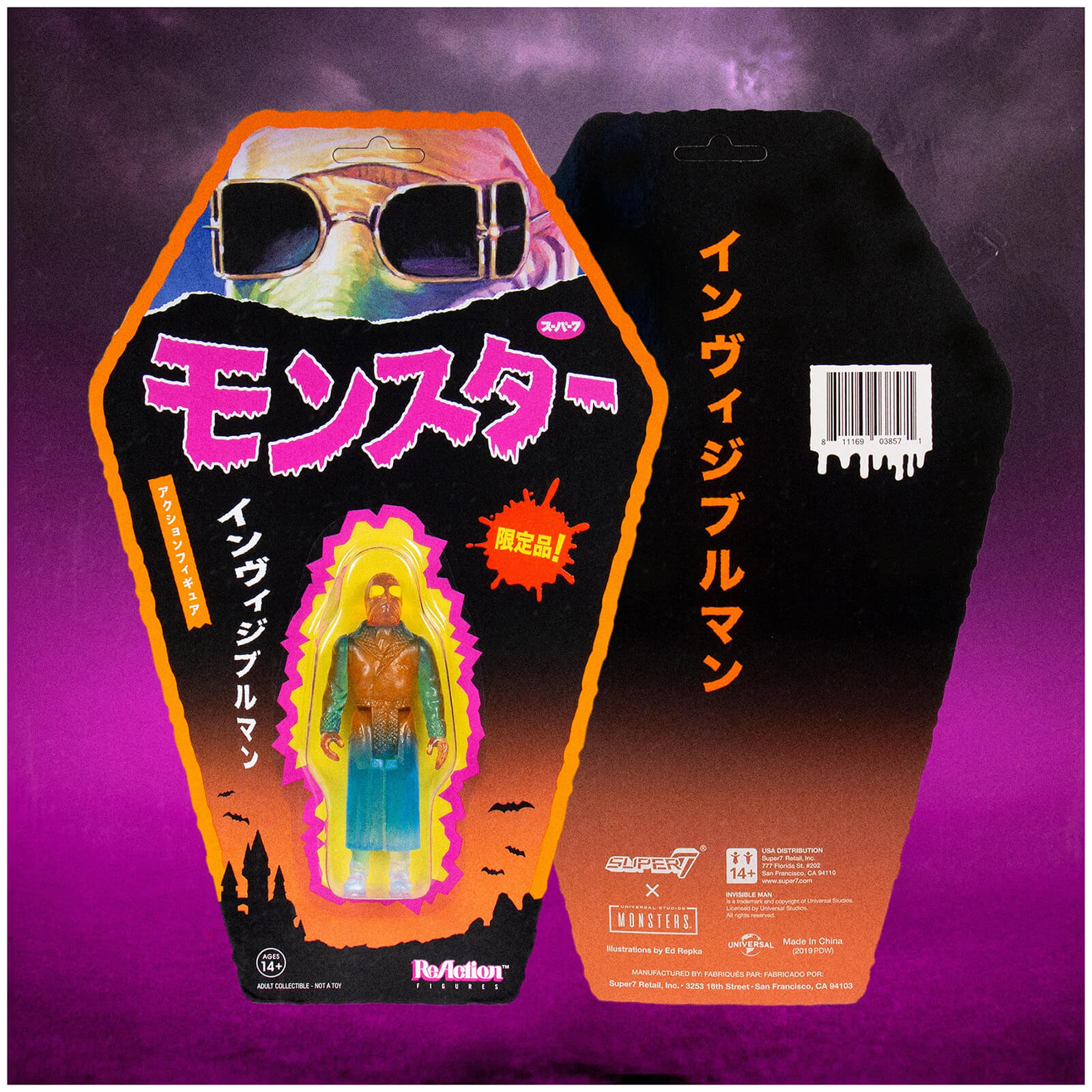 Image of ReAction - 3.75 Inch Action Figure: Universal Monsters / New Series 2 - The Invisible Man (Exclusive Package Version)