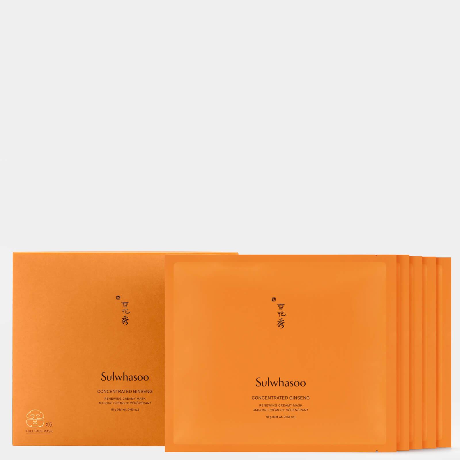 Sulwhasoo Concentrated Ginseng Renewing Masks (5 Sheets)