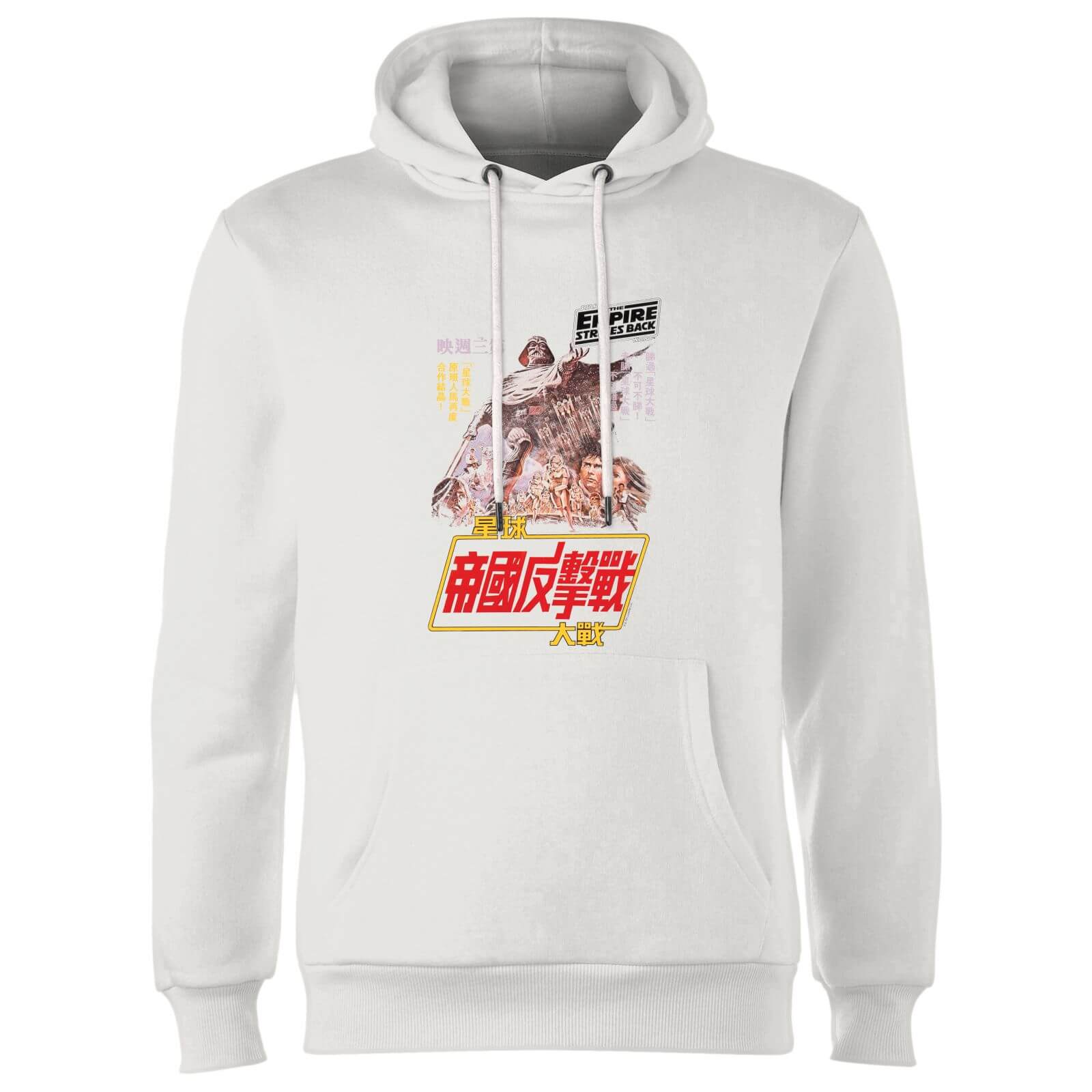 Star Wars Empire Strikes Back Kanji Poster Hoodie - White - L - White