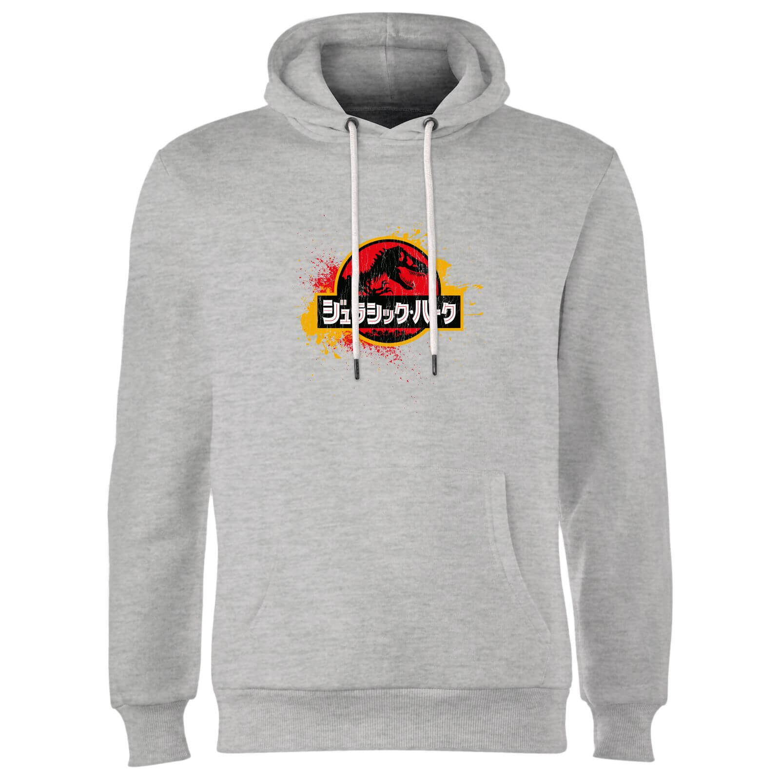 

Jurassic Park Hoodie - Grey - S - Grey