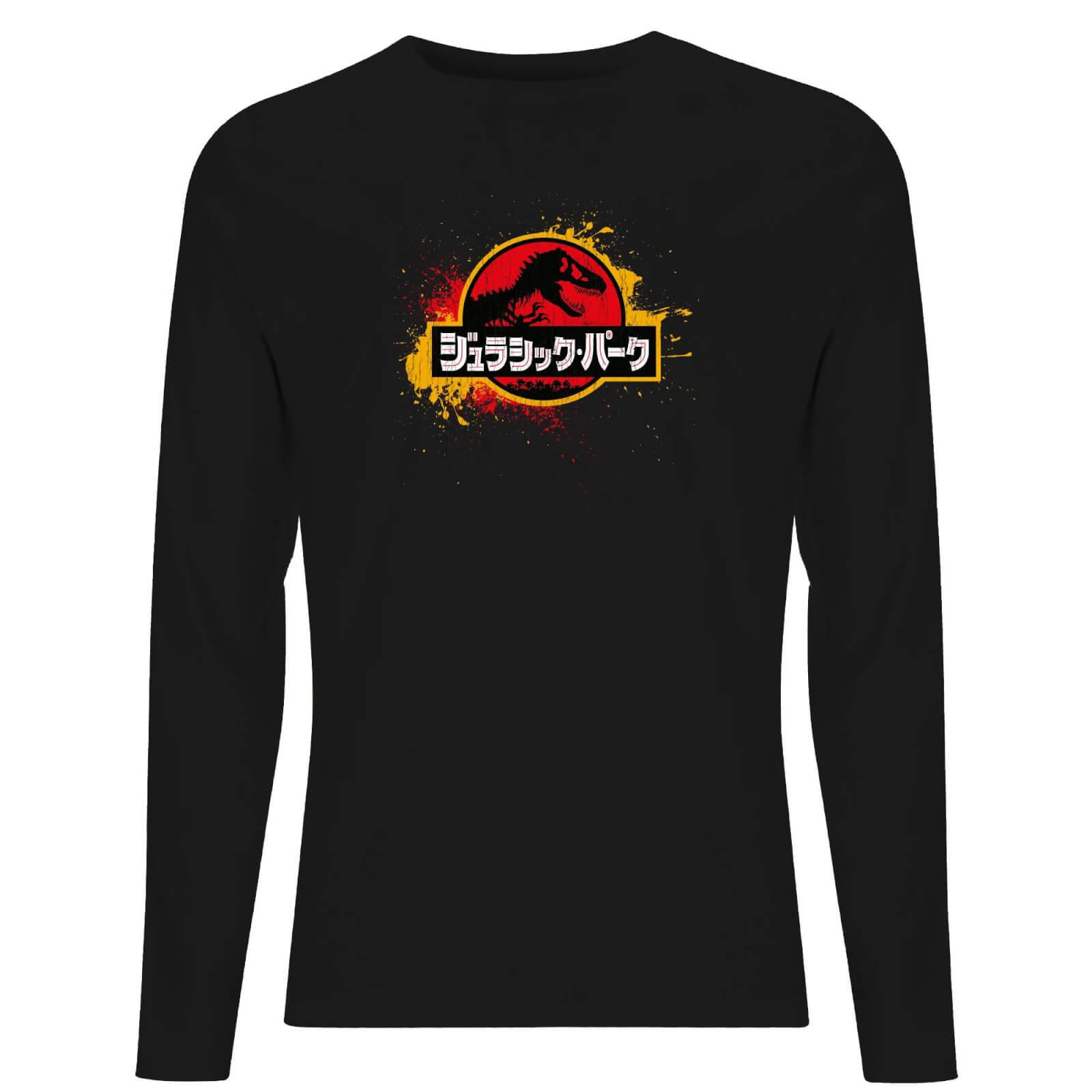 Jurassic Park Men's Long Sleeve T-Shirt - Black - XL - Nero