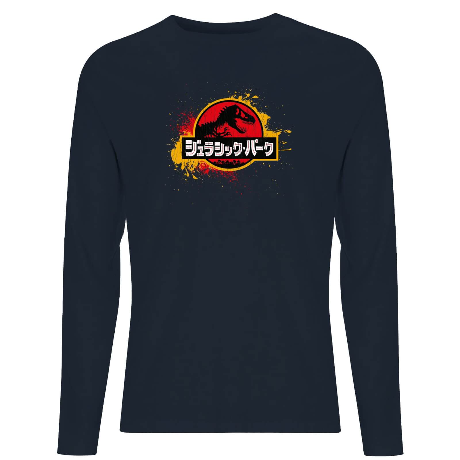 

Jurassic Park Men's Long Sleeve T-Shirt - Navy - M - Blu Navy