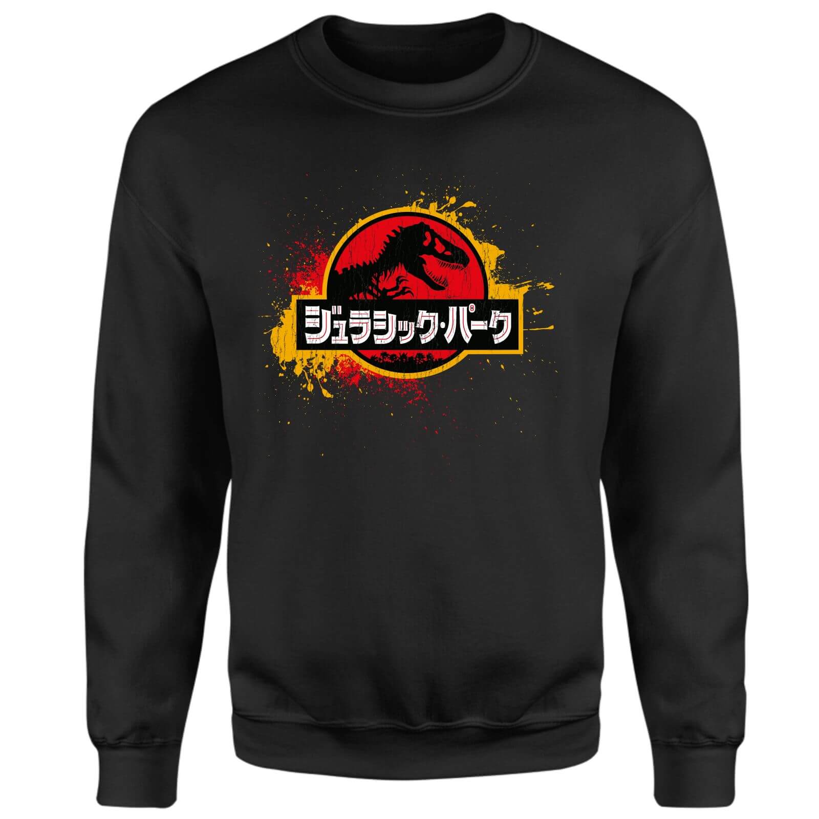 

Jurassic Park Sweatshirt - Black - XS - Nero
