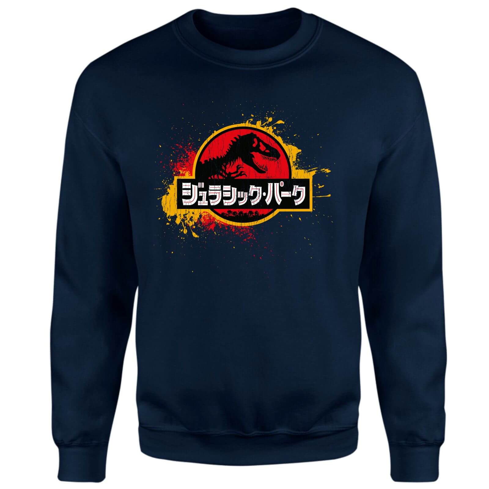 Jurassic Park Sweatshirt - Navy - L - Blu Navy