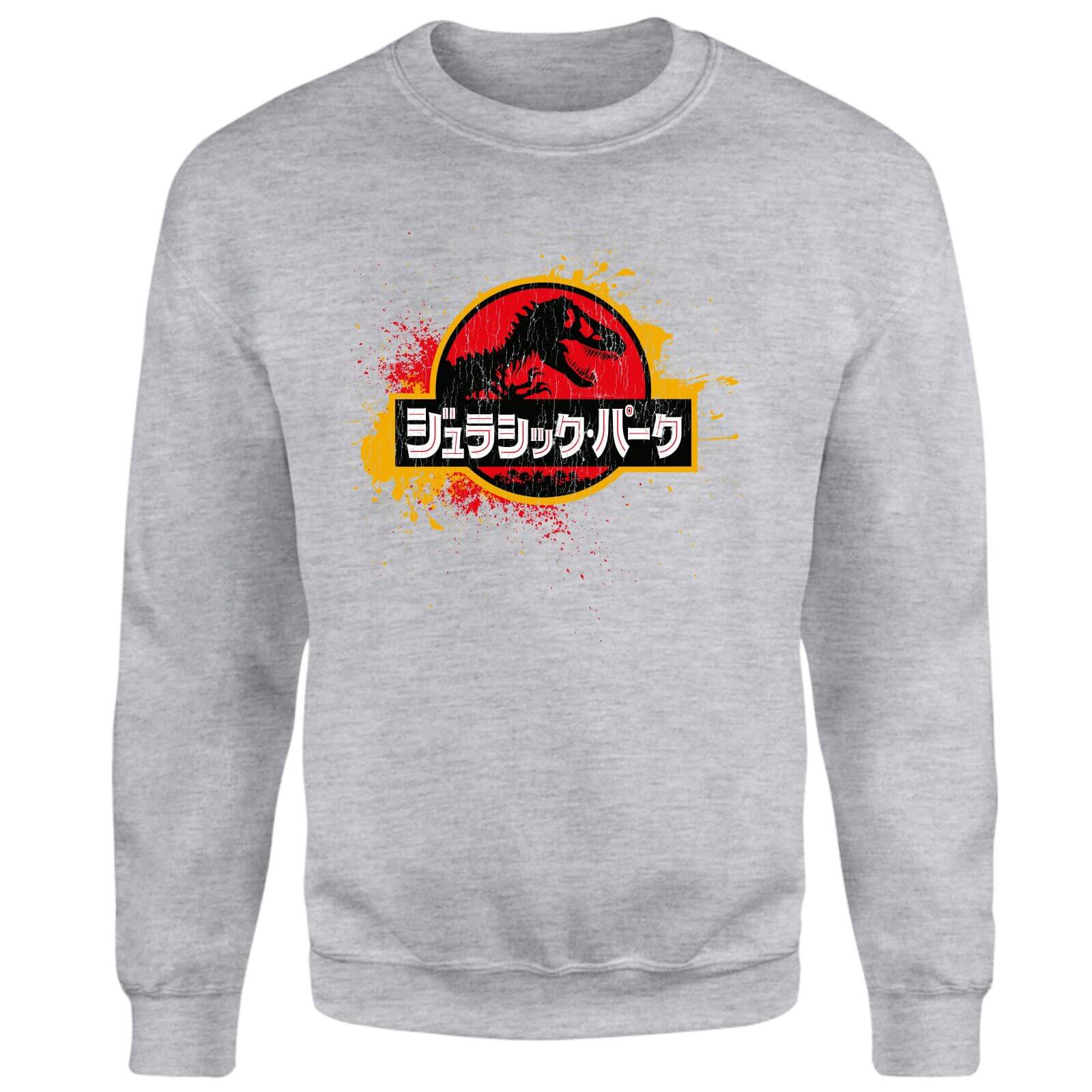 

Jurassic Park Sweatshirt - Grey - XXL - Grey