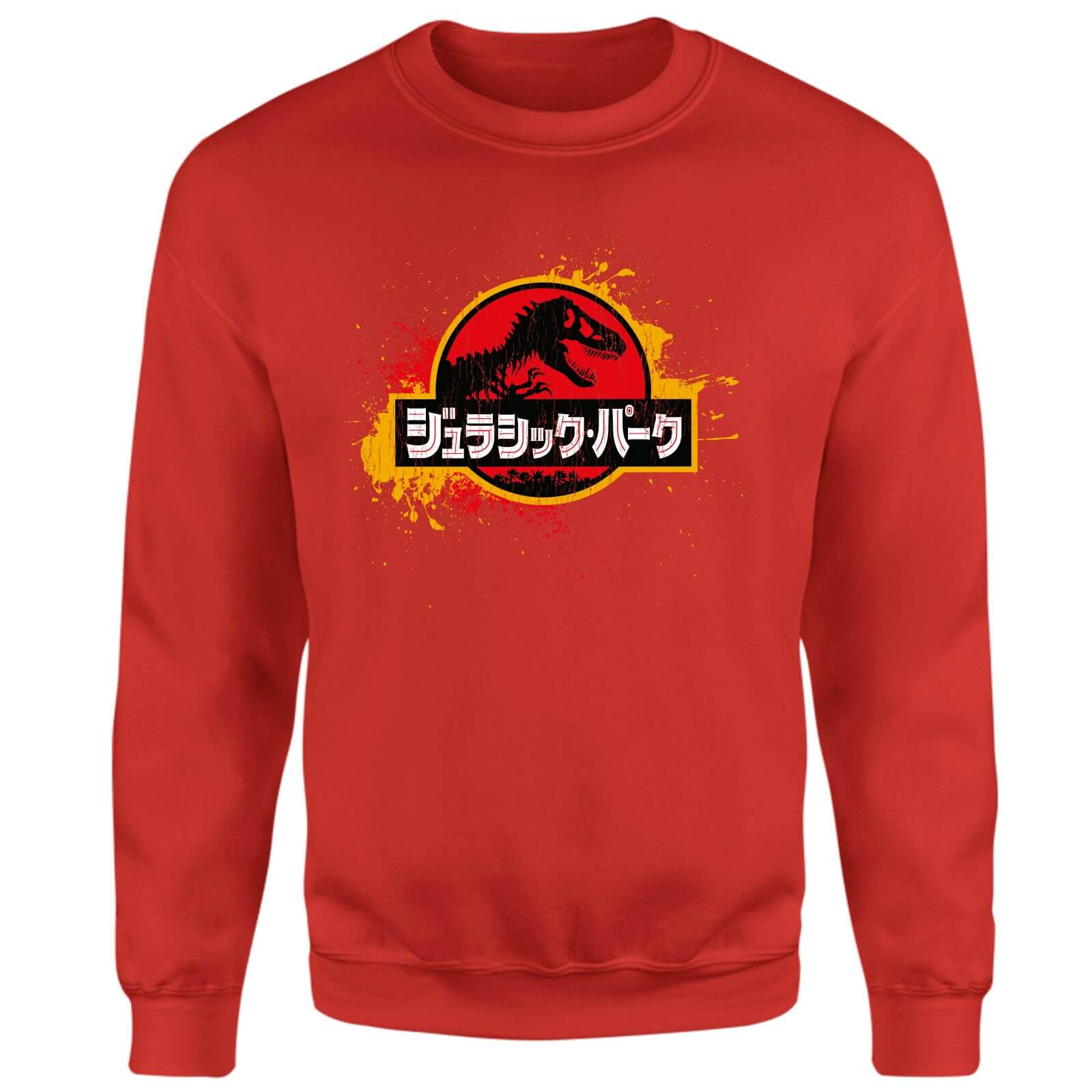 Jurassic Park Sweatshirt - Red - XXL - Red