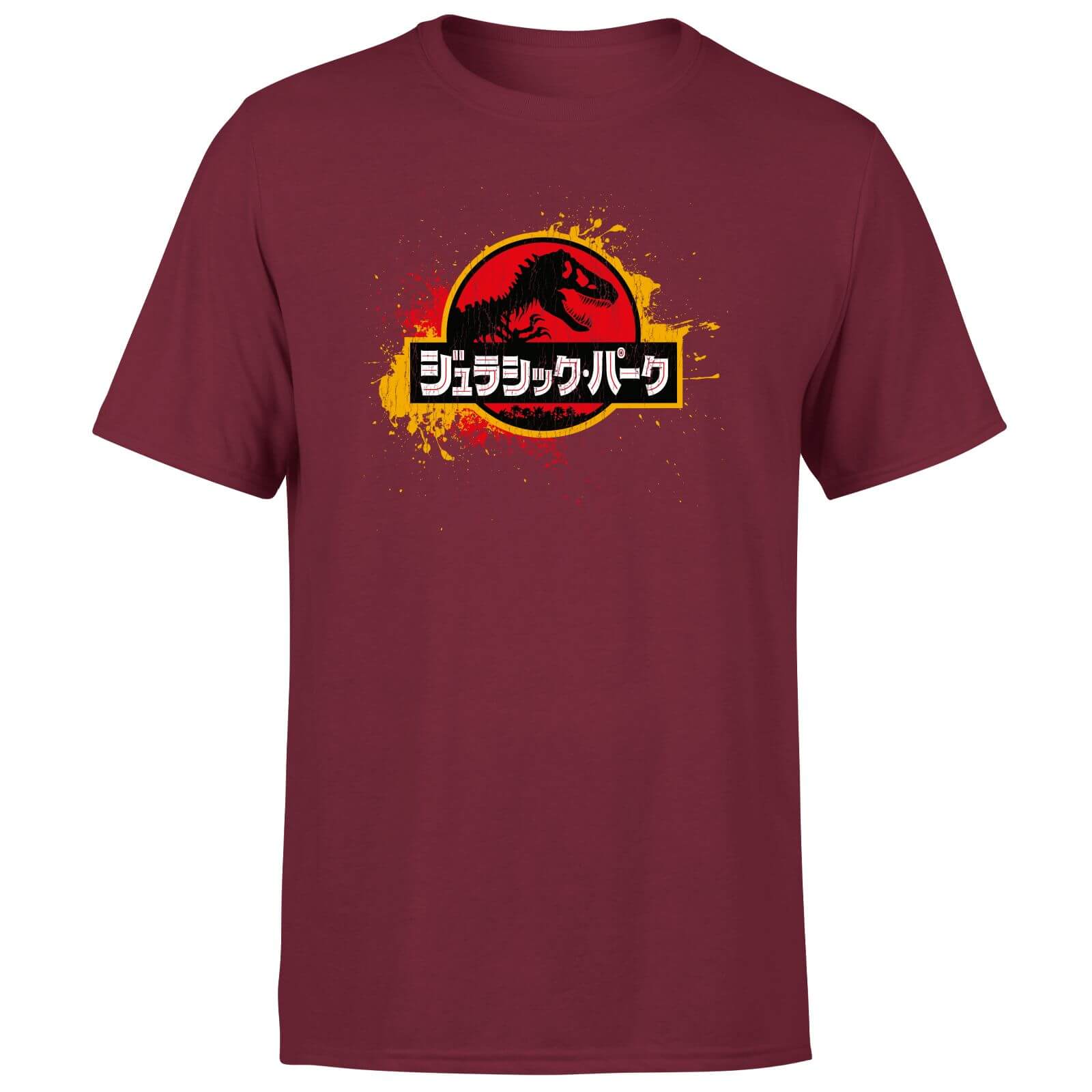 

Jurassic Park Men's T-Shirt - Burgundy - L - Burgundy