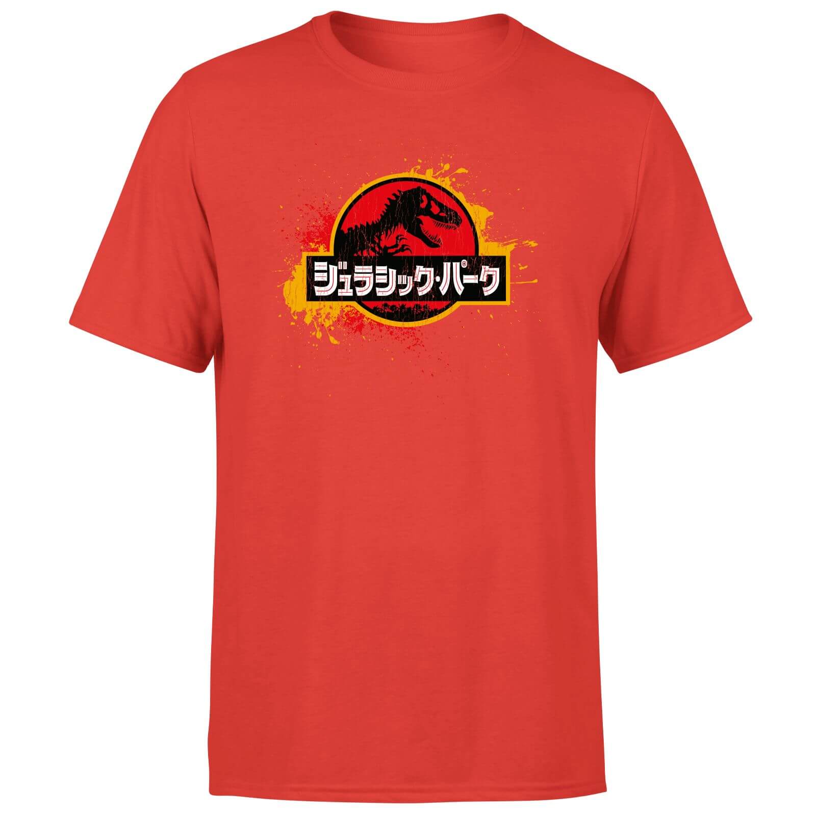 

Jurassic Park Men's T-Shirt - Red - S - Rosso