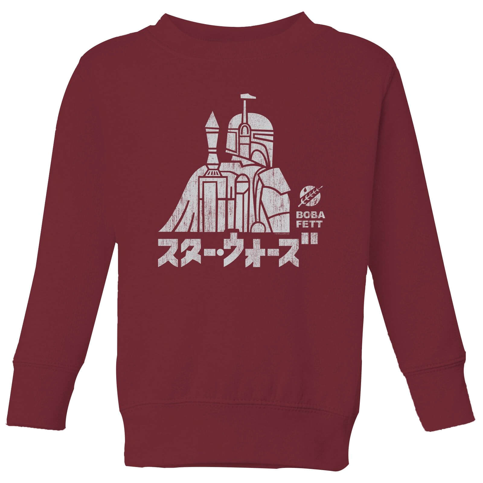 Star Wars Kana Boba Fett Kids‘ Sweatshirt – Burgundy – 3-4 Jahre – Burgundy
