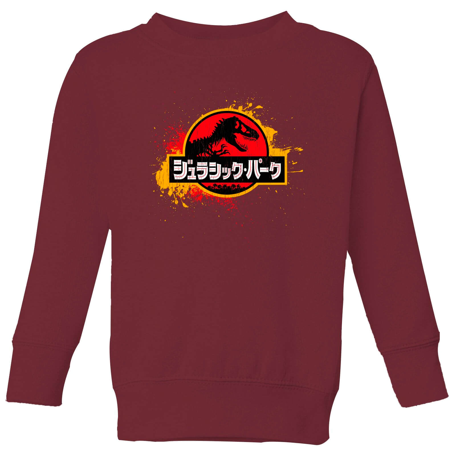 

Jurassic Park Kids' Sweatshirt - Burgundy - 7-8 Anni - Burgundy