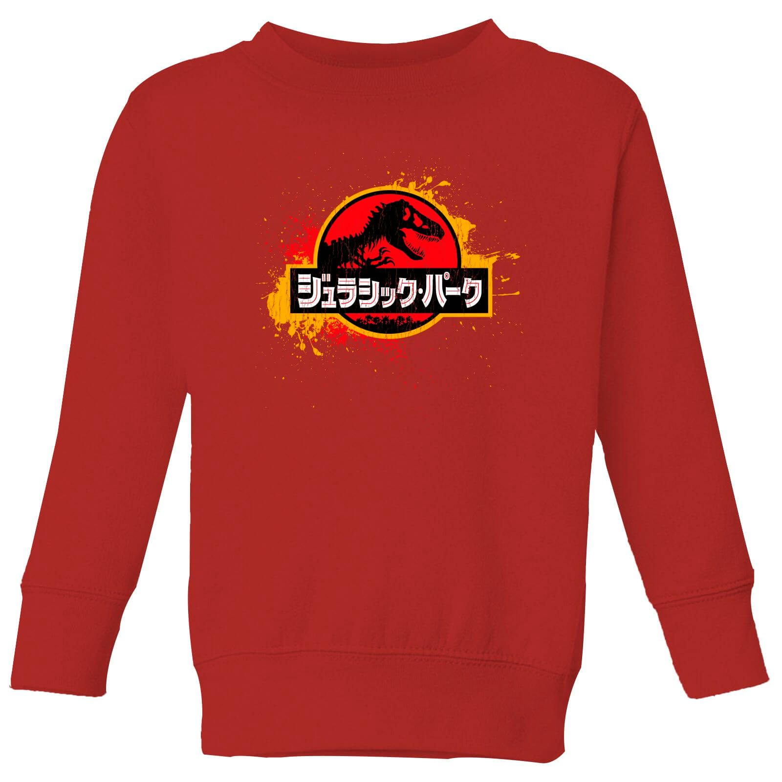 

Jurassic Park Kids' Sweatshirt - Red - 9-10 Anni - Rosso
