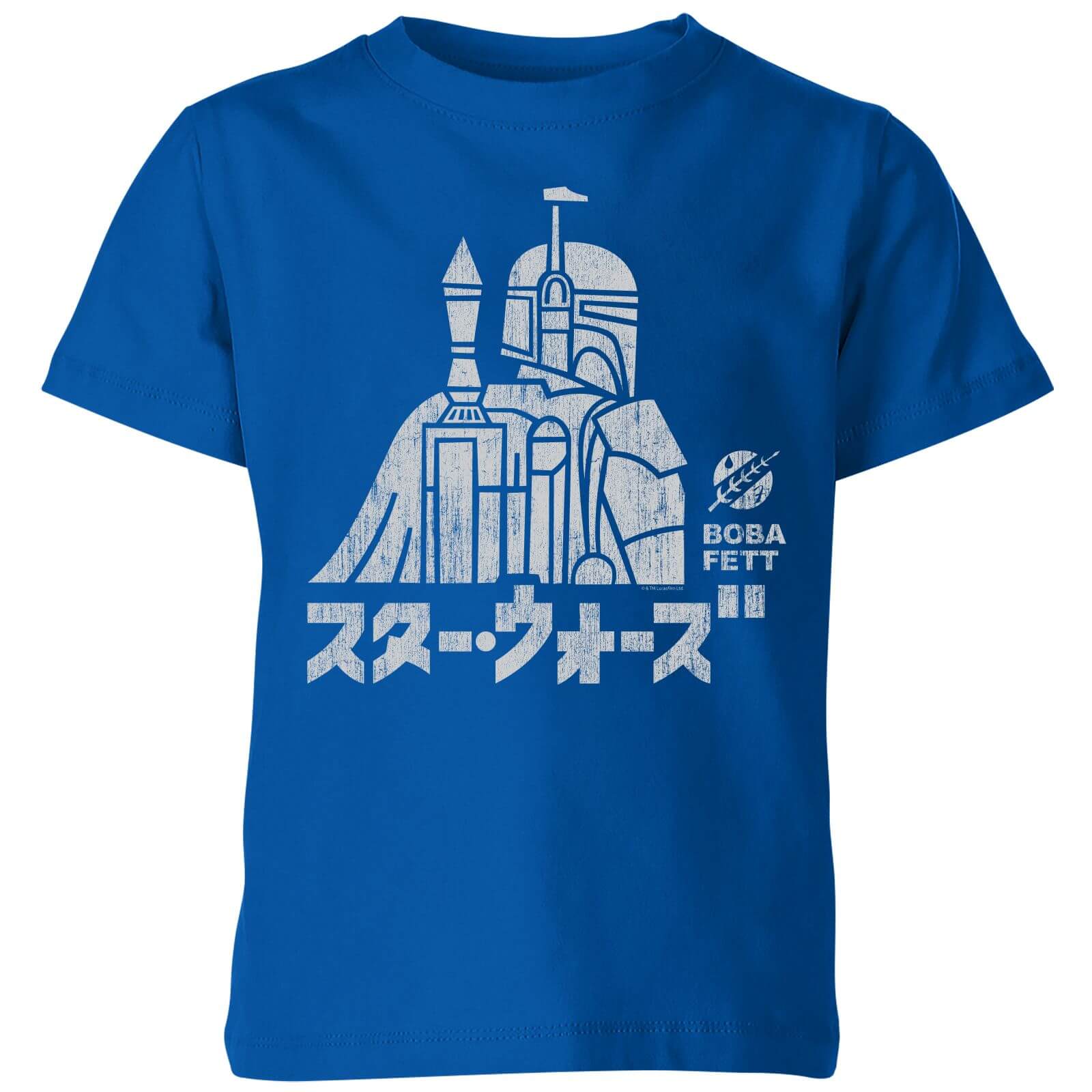 Star Wars Kana Boba Fett Kids‘ T-Shirt – Blue – 3-4 Jahre – Blue