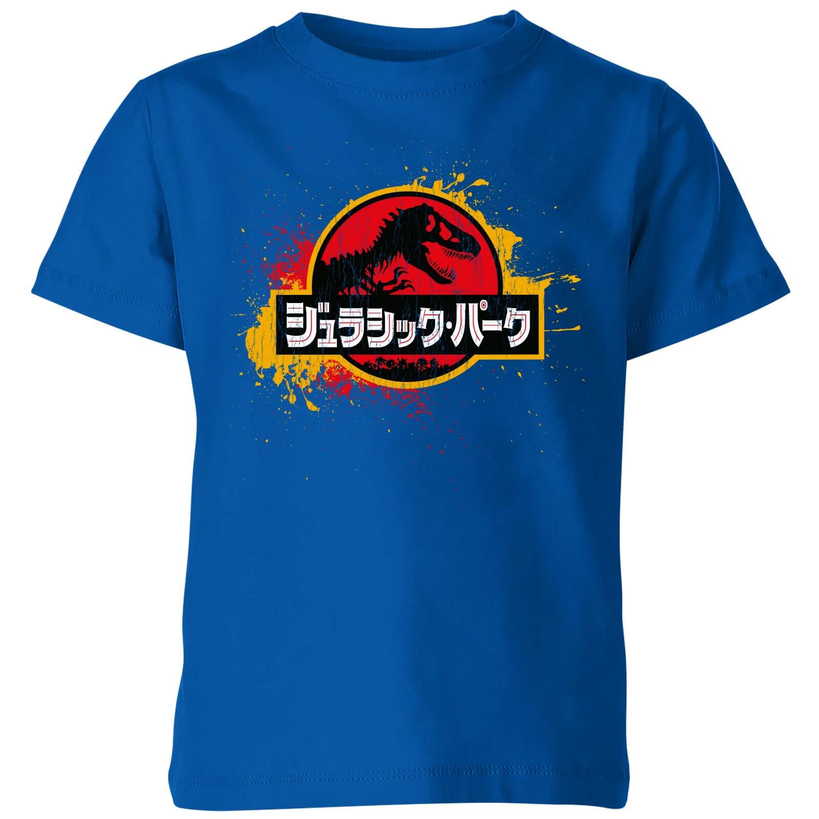 

Jurassic Park Kids' T-Shirt - Blue - 3-4 Anni - Blue