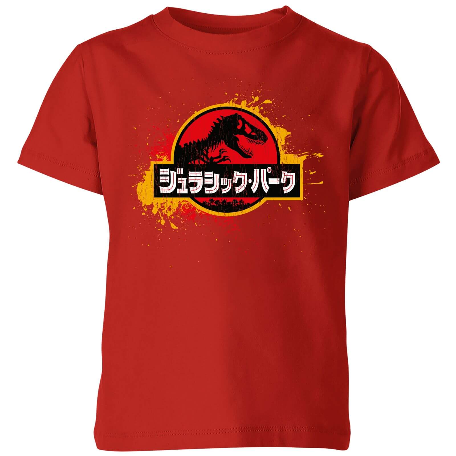 Jurassic Park Kids' T-Shirt - Red - 7-8 Anni - Rosso