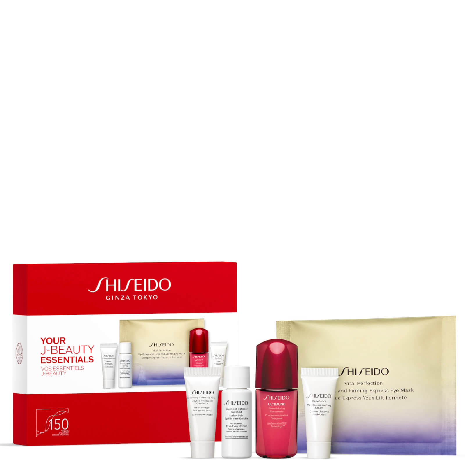 

Shiseido Essentials Kit