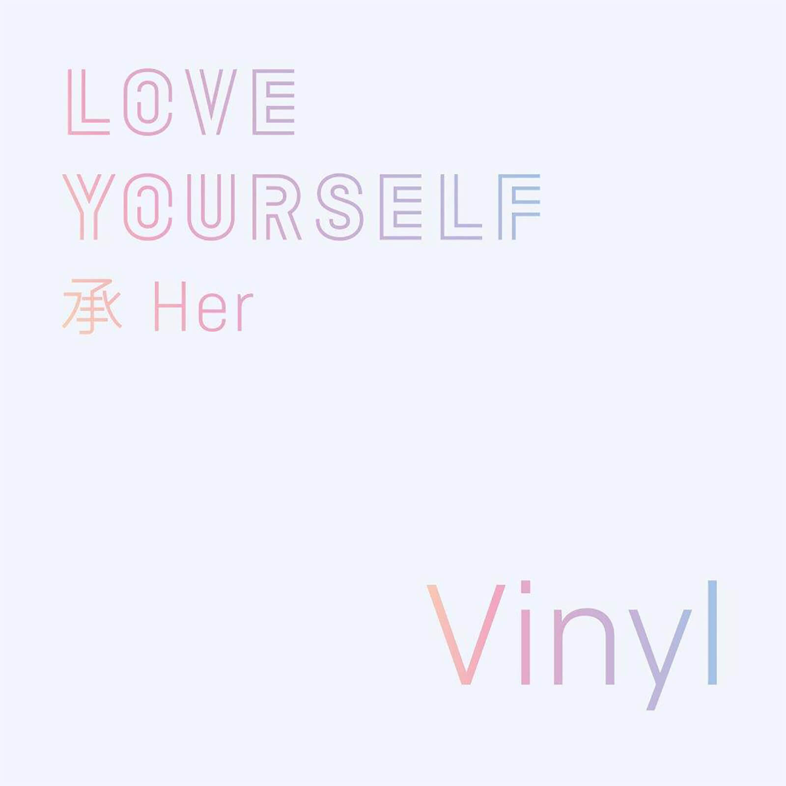 BTS - Love Yourself: Her LP