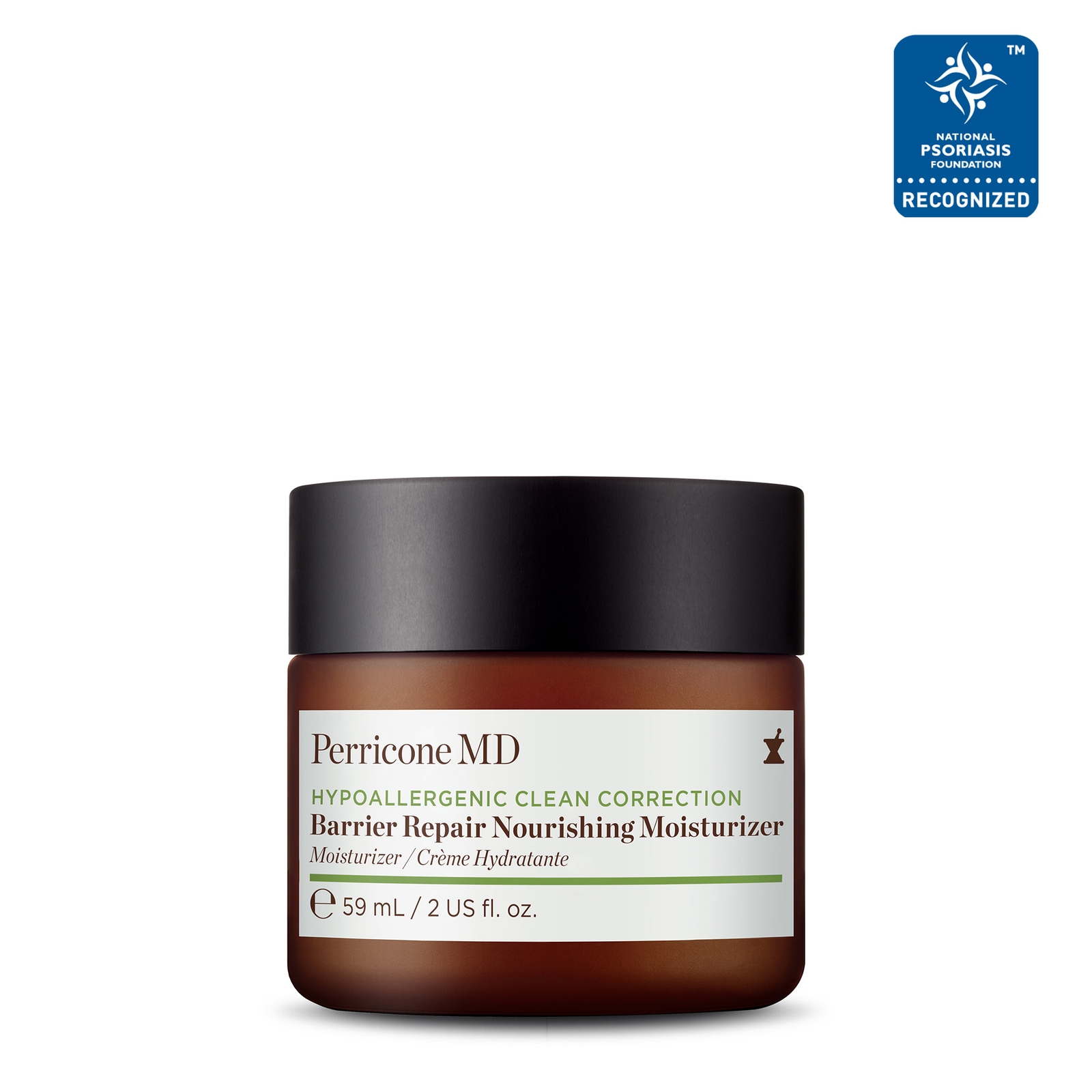 Perricone MD FG Sensitive Skin Moisturizer 2oz