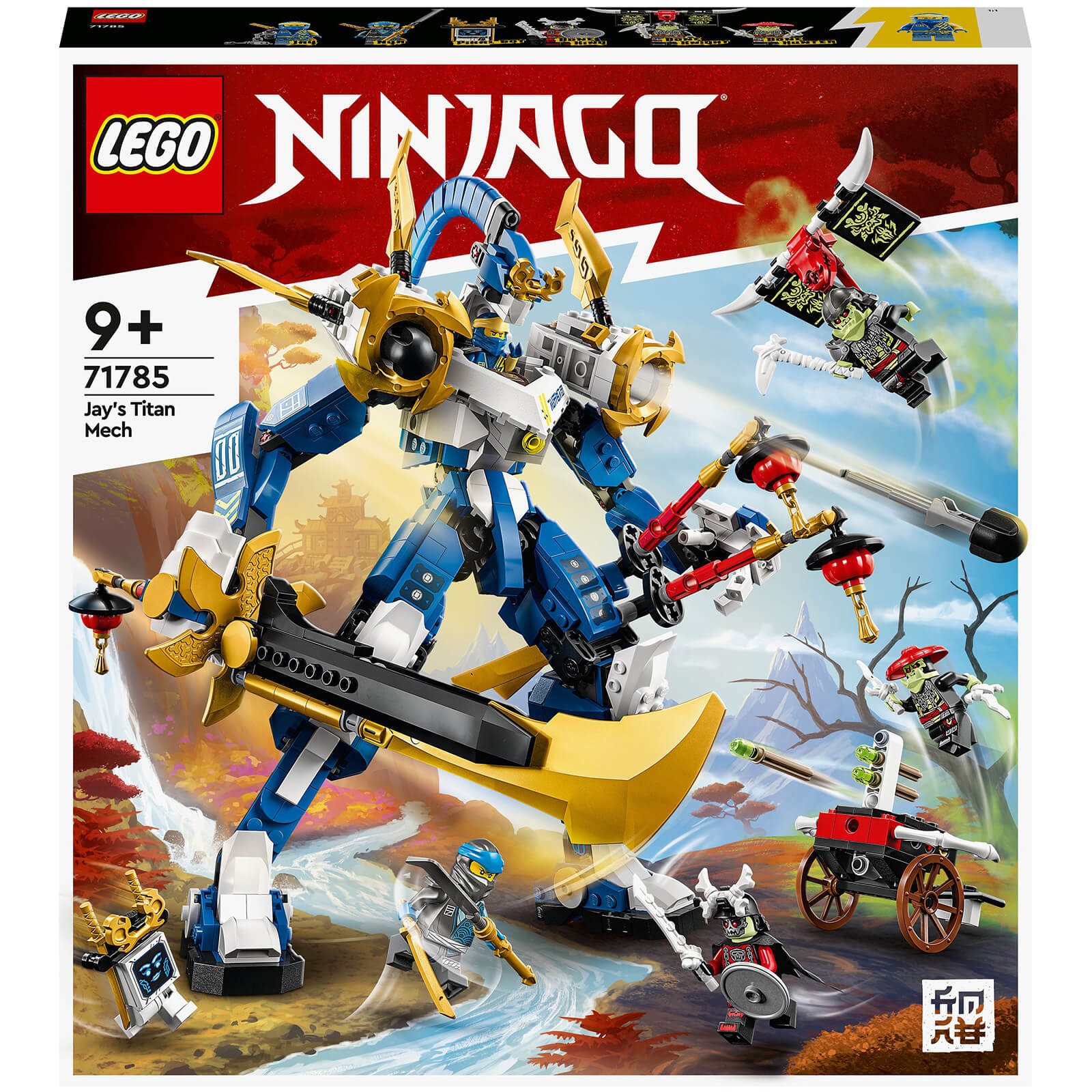 LEGO NINJAGO: Jay’s Titan Mech Action Figure Battle Toy (71785)