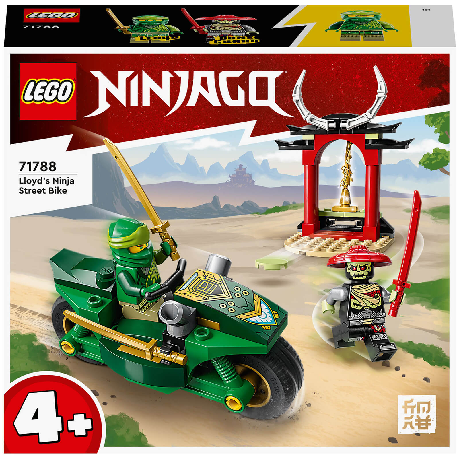 Image of LEGO NINJAGO: Lloyd’s Ninja Street Bike Toy for Kids 4+ (71788)