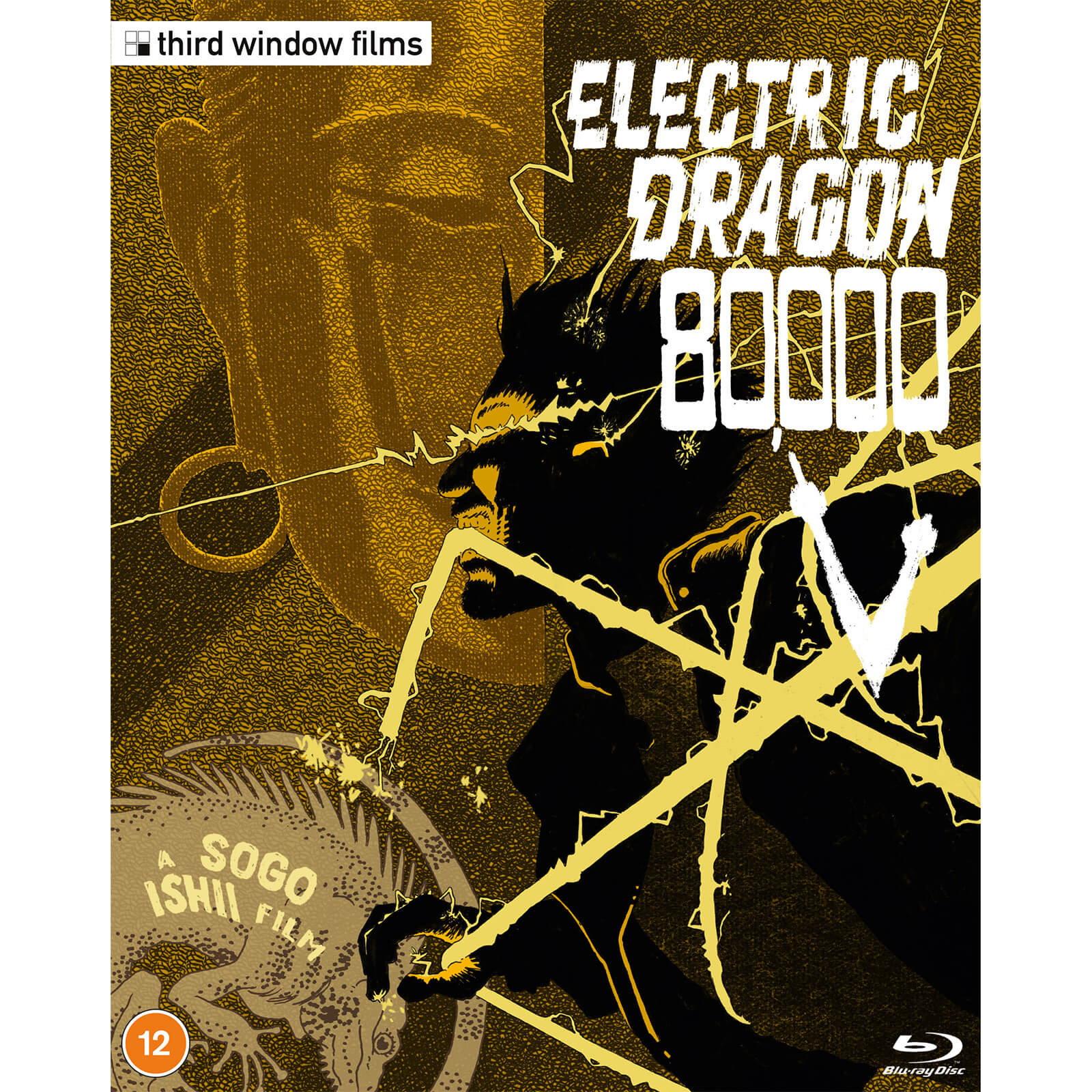 Electric Dragon 80,000V