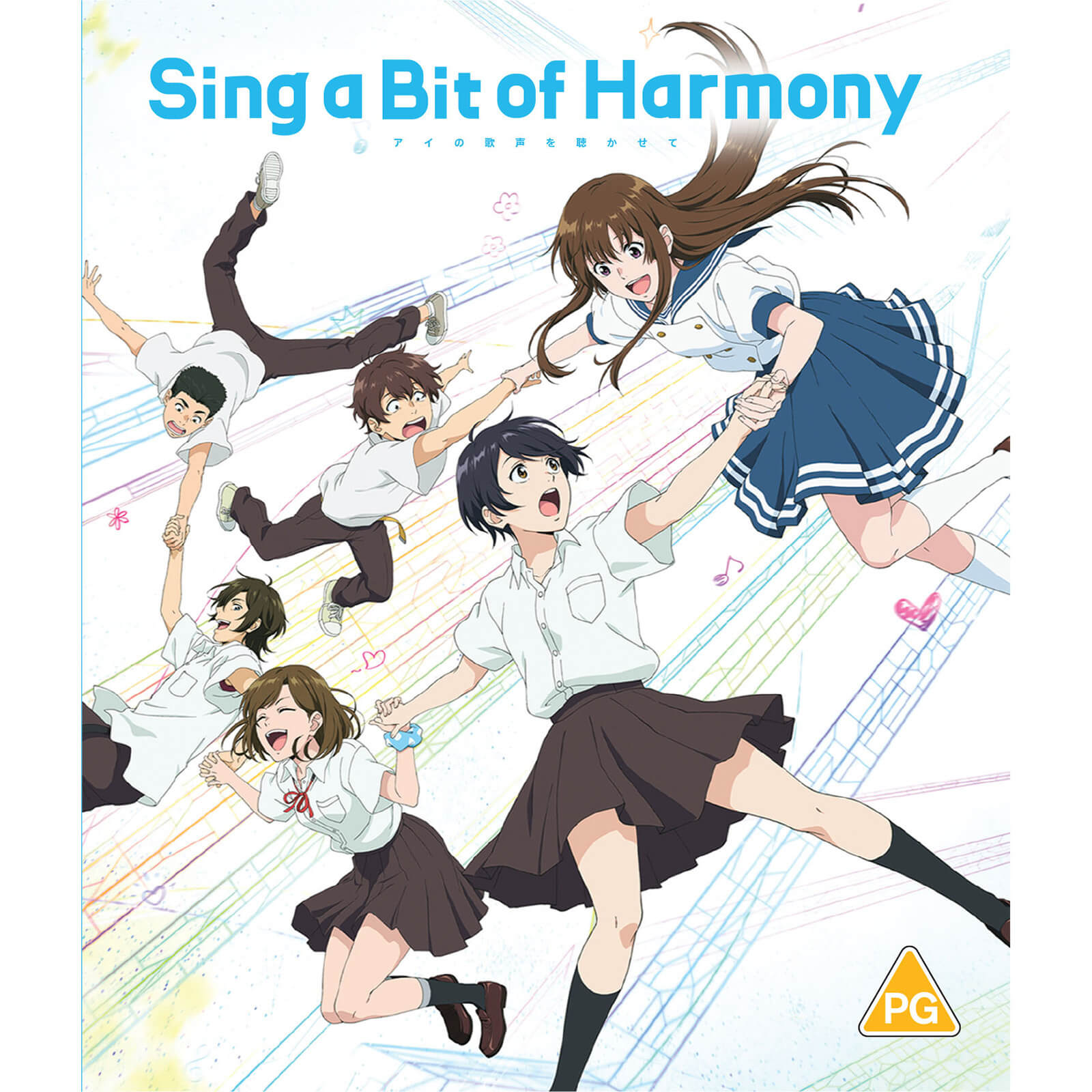 Sing a Bit of Harmony - Movie