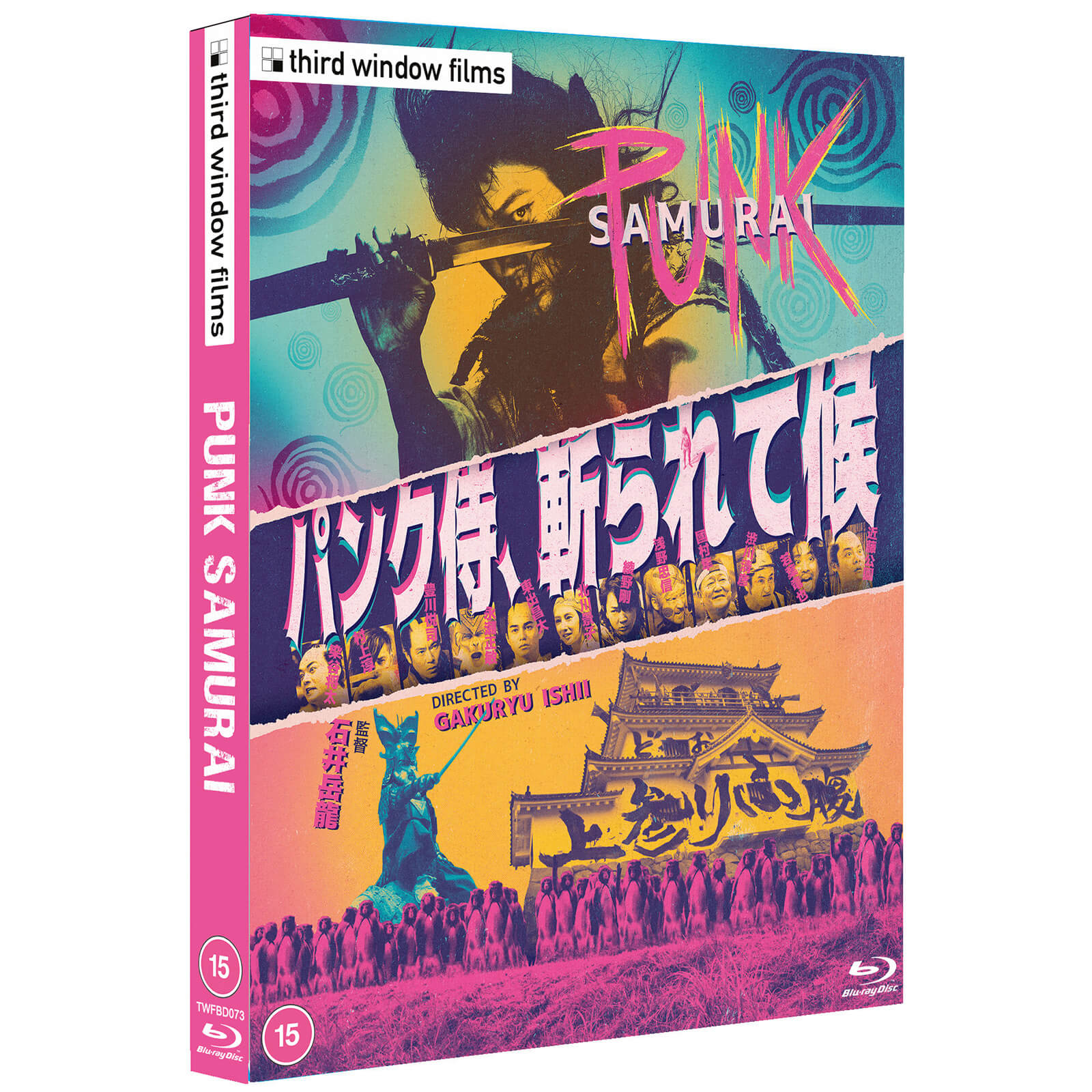 Click to view product details and reviews for Punk Samurai.