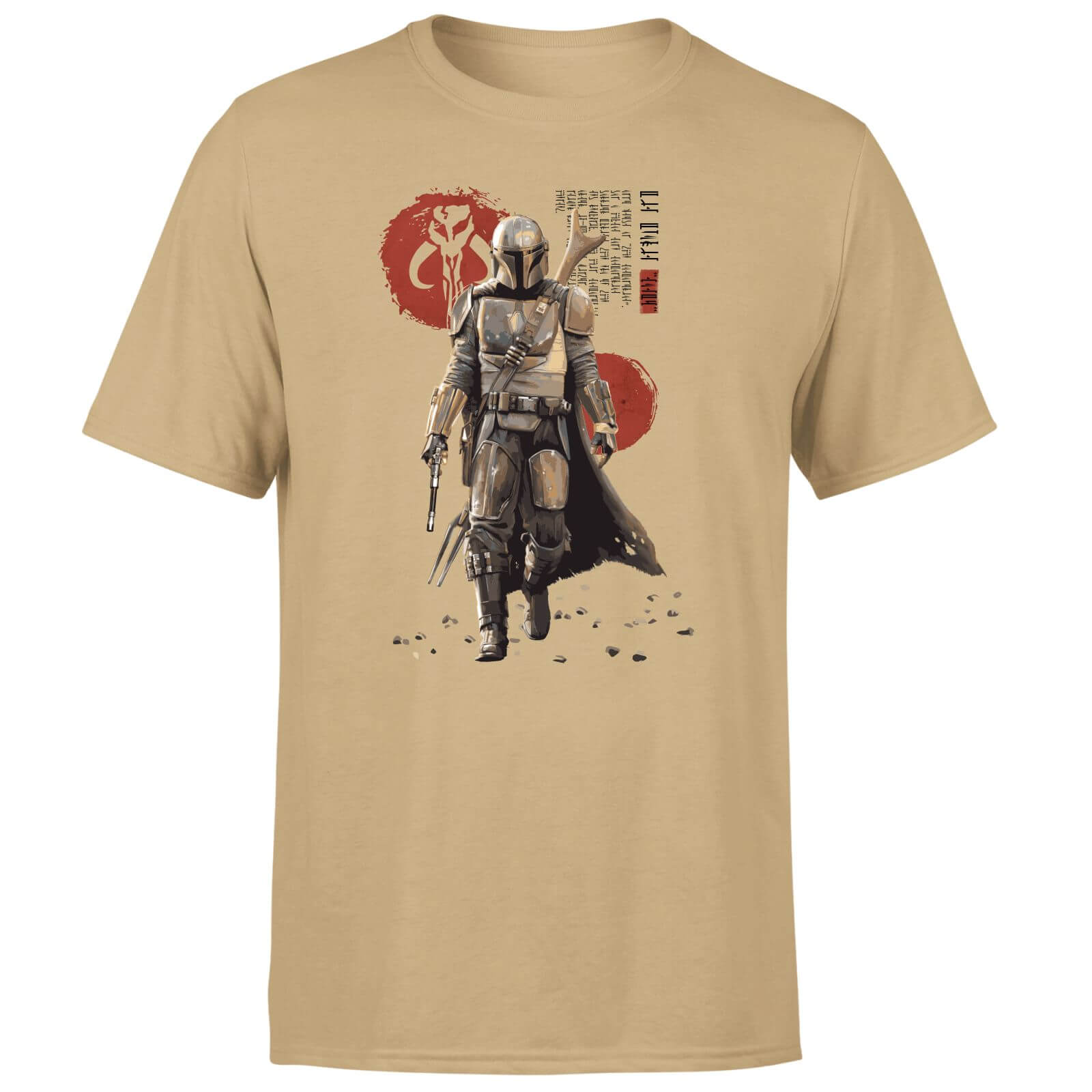 

Star Wars The Mandalorian Mando'a Script Men's T-Shirt - Tan - XS