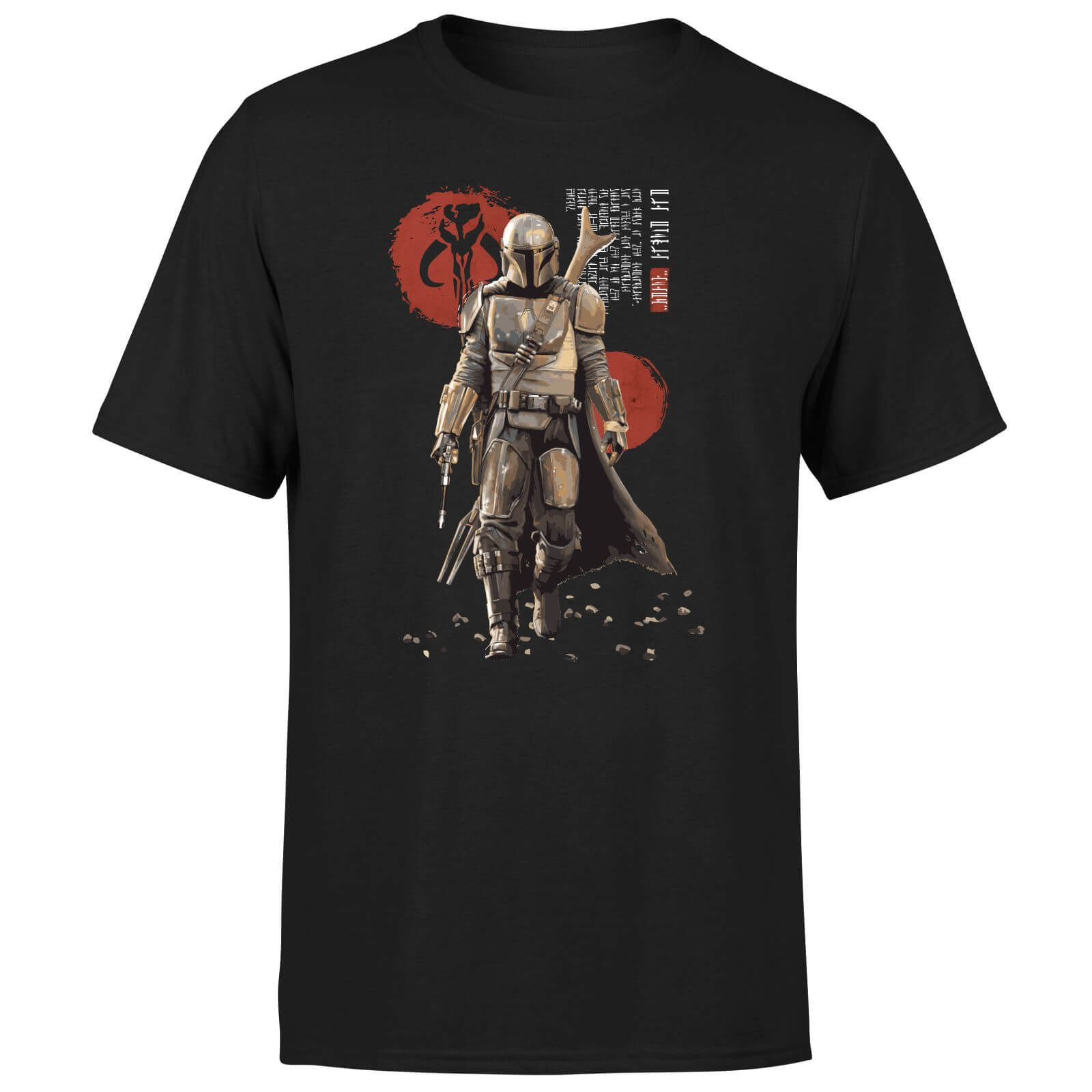 Star Wars The Mandalorian Mando'a Script Men's T-Shirt - Black - 3XL
