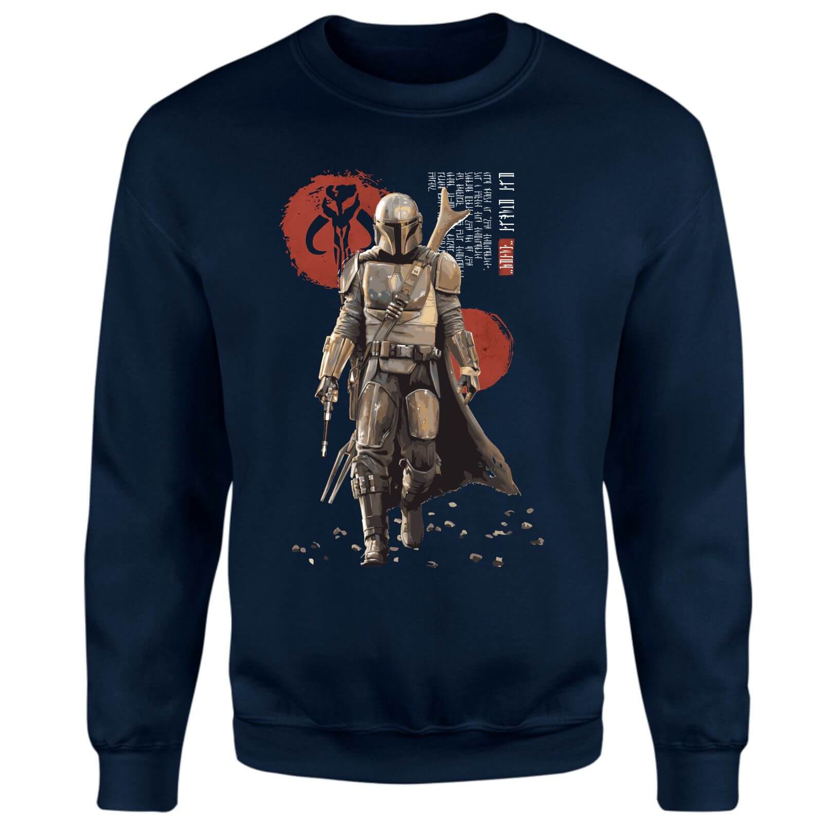 Star Wars The Mandalorian Mando'a Script Sweatshirt - Navy - S