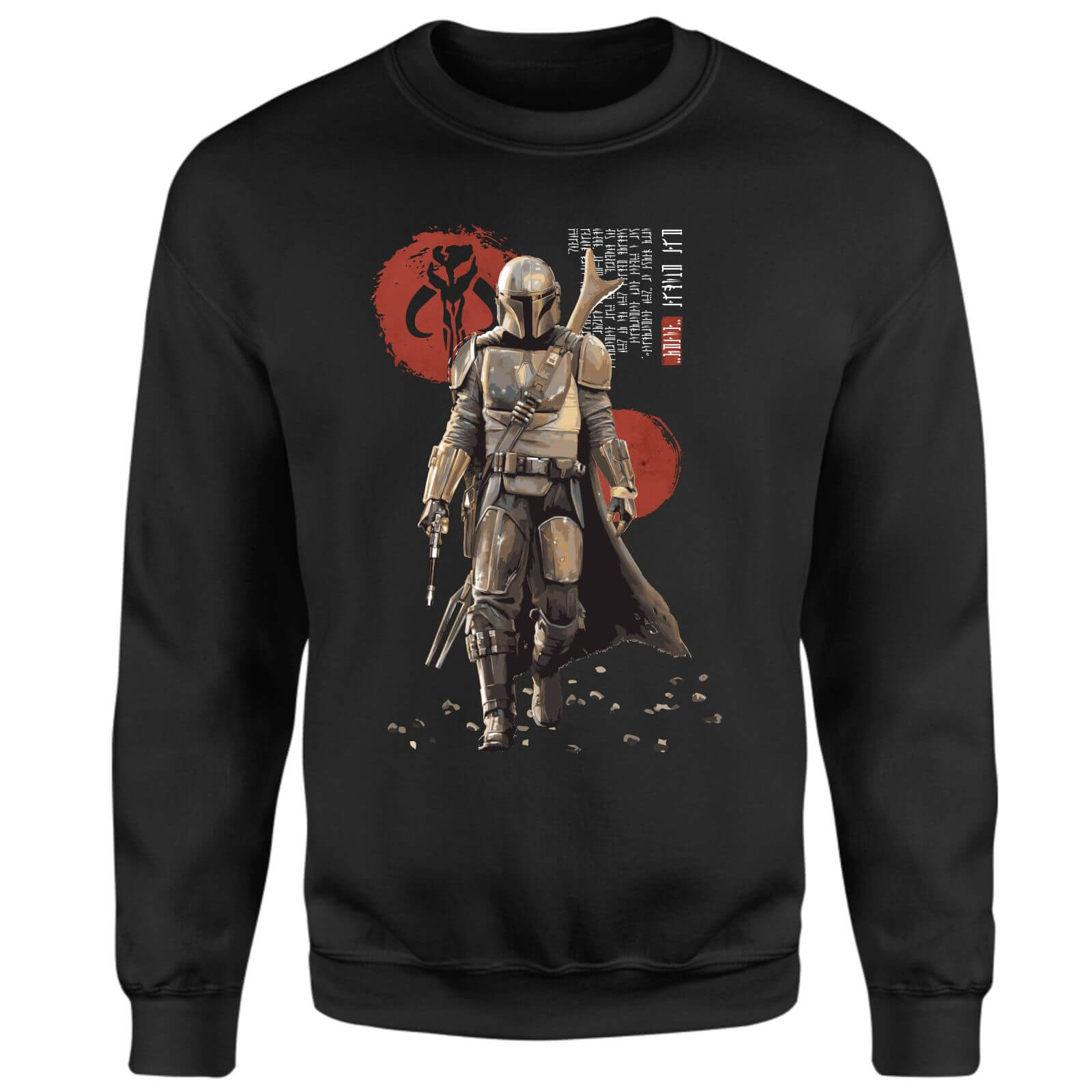 

Star Wars The Mandalorian Mando'a Script Sweatshirt - Black - XS