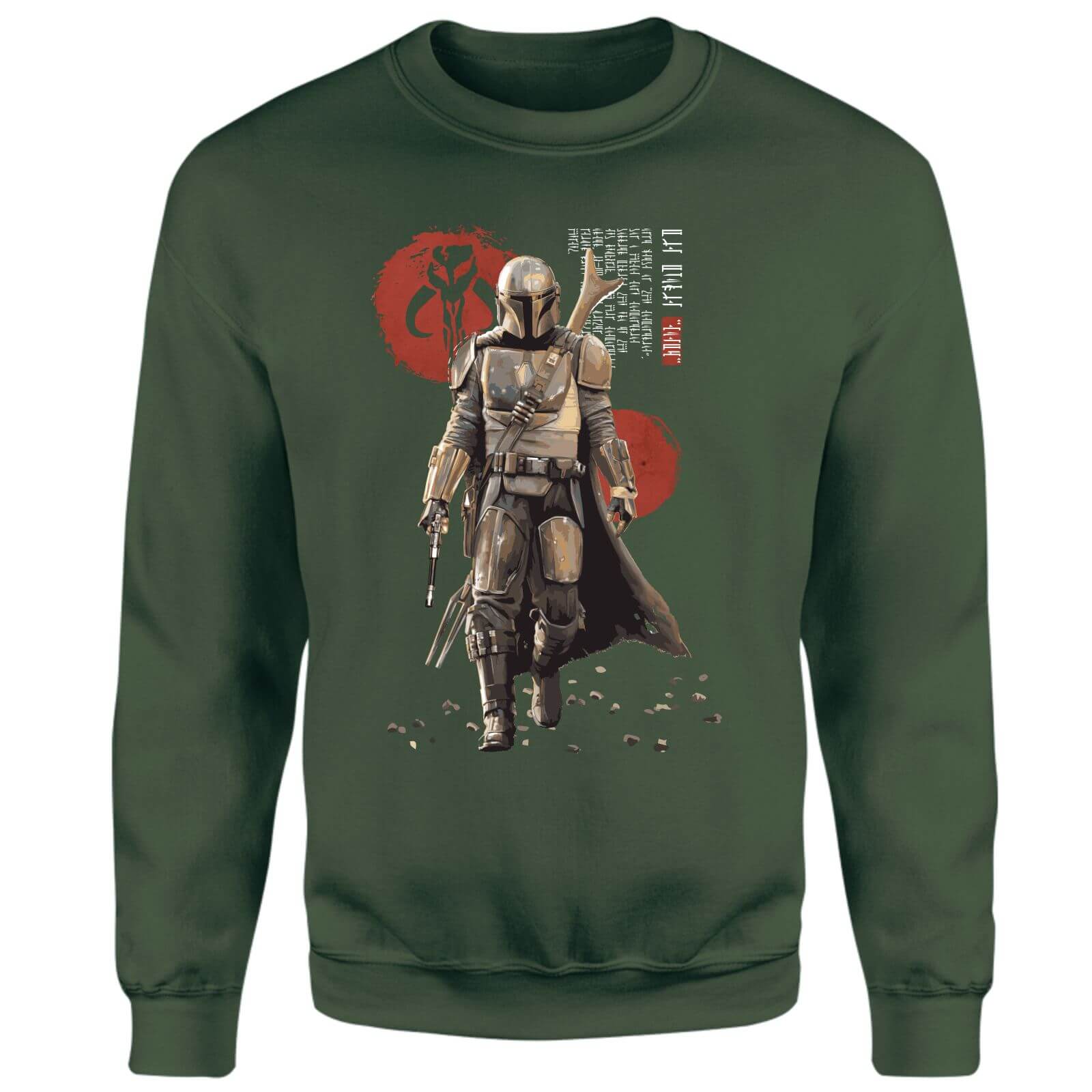 

Star Wars The Mandalorian Mando'a Script Sweatshirt - Green - L