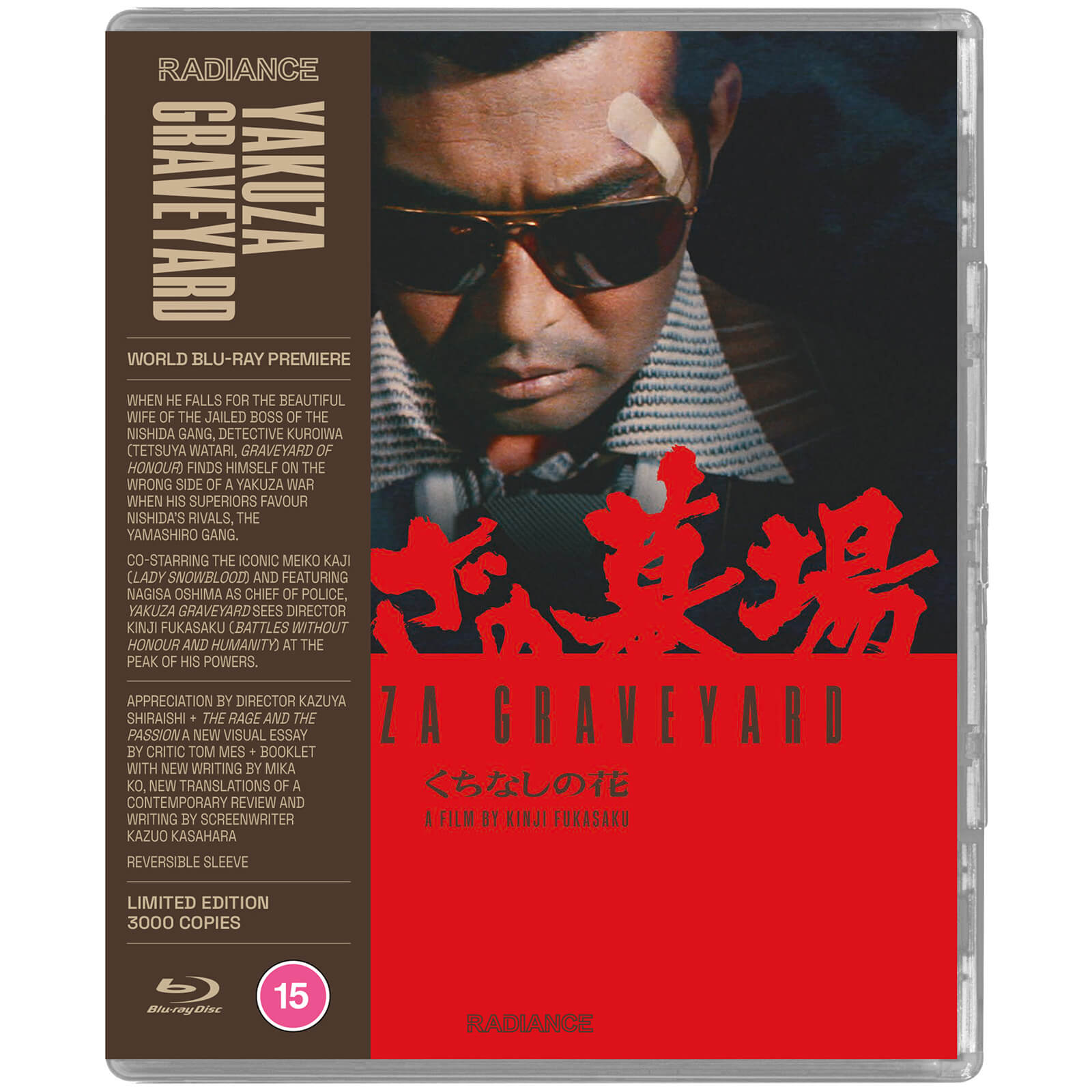 Yakuza Graveyard