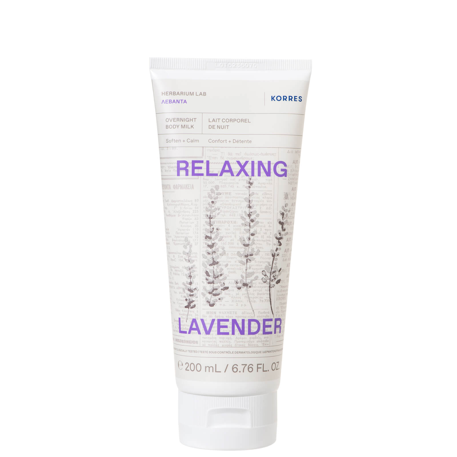 Korres Relaxing Lavender Overnight Body Milk 200ml In White