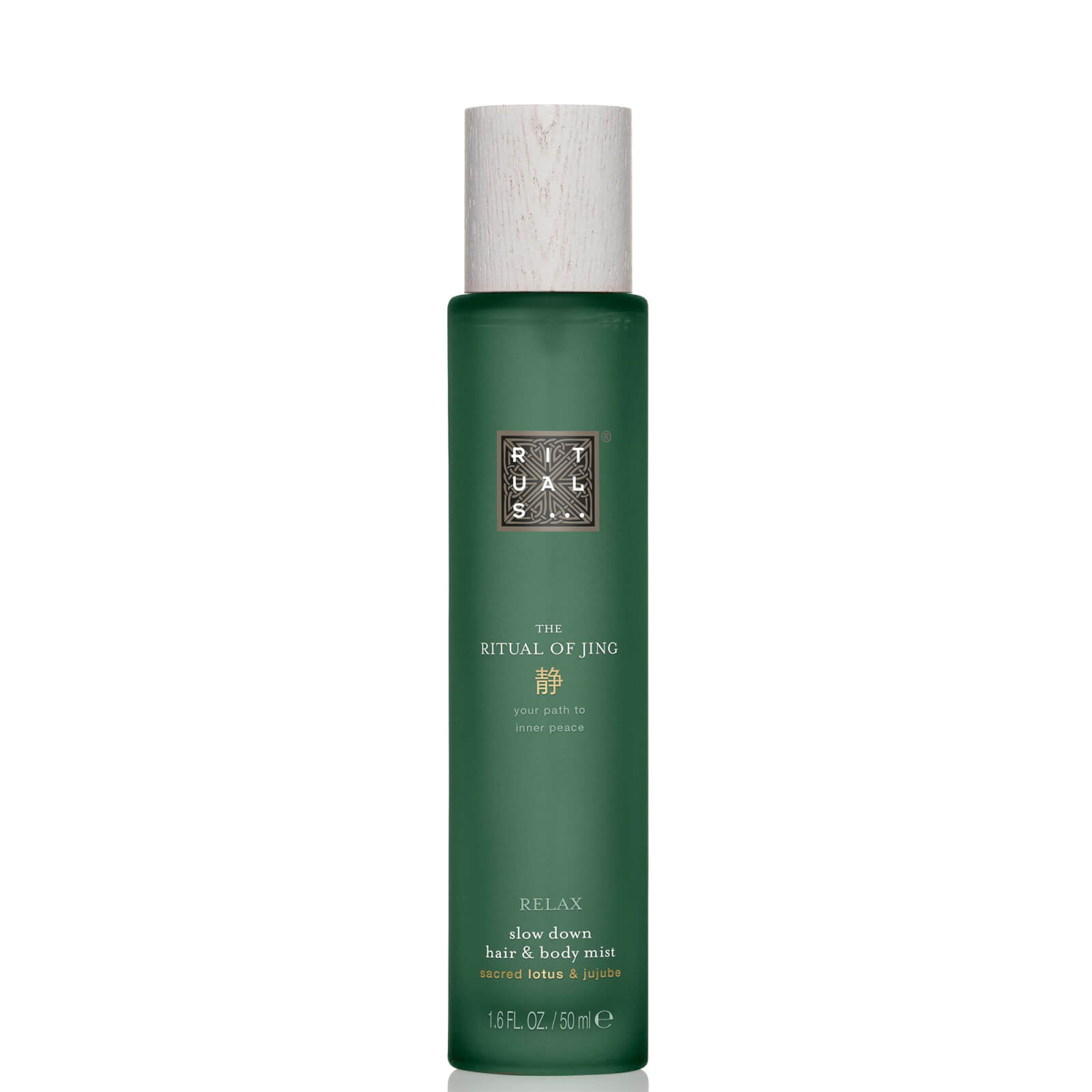 Image of Rituals The Ritual of Jing Hair and Body Mist 50ml