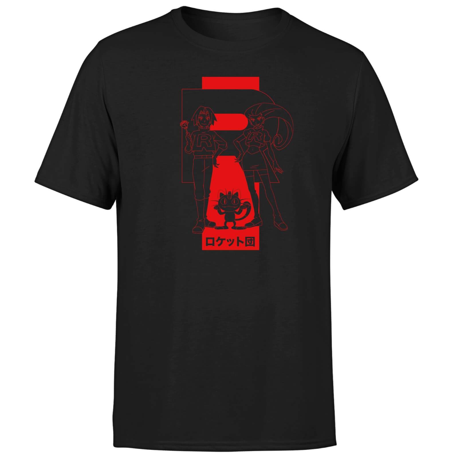 

Akedo X Pokémon Team Rocket T-Shirt da Uomo - Nero - S - Nero
